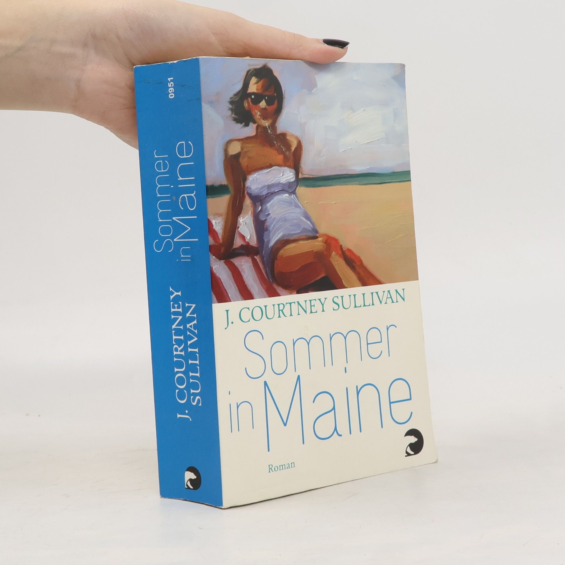J. Courtney Sullivan Sommer in Maine