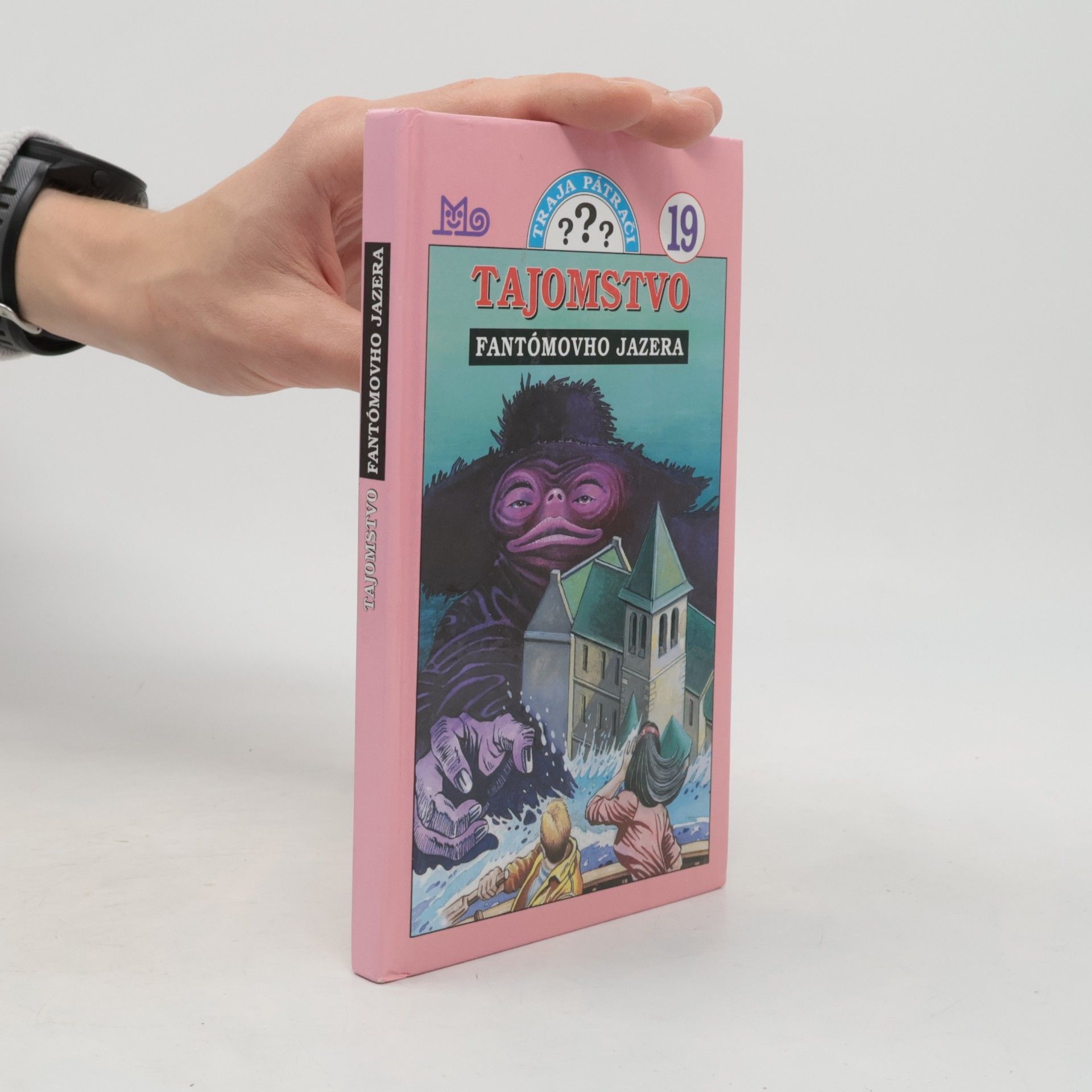 Wiliam Arden Tajomstvo fantómovho jazera