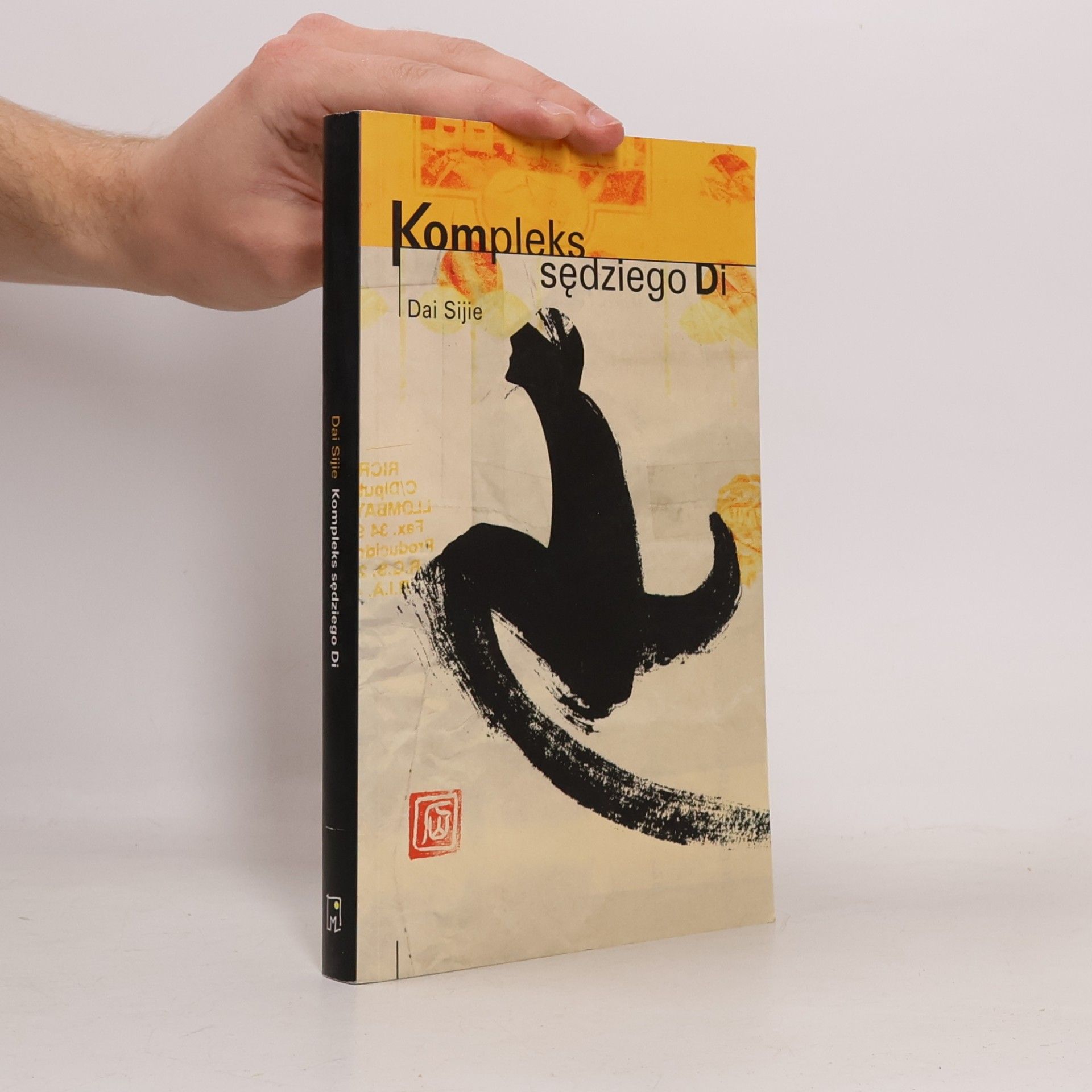 Kompleks sedziego Di
