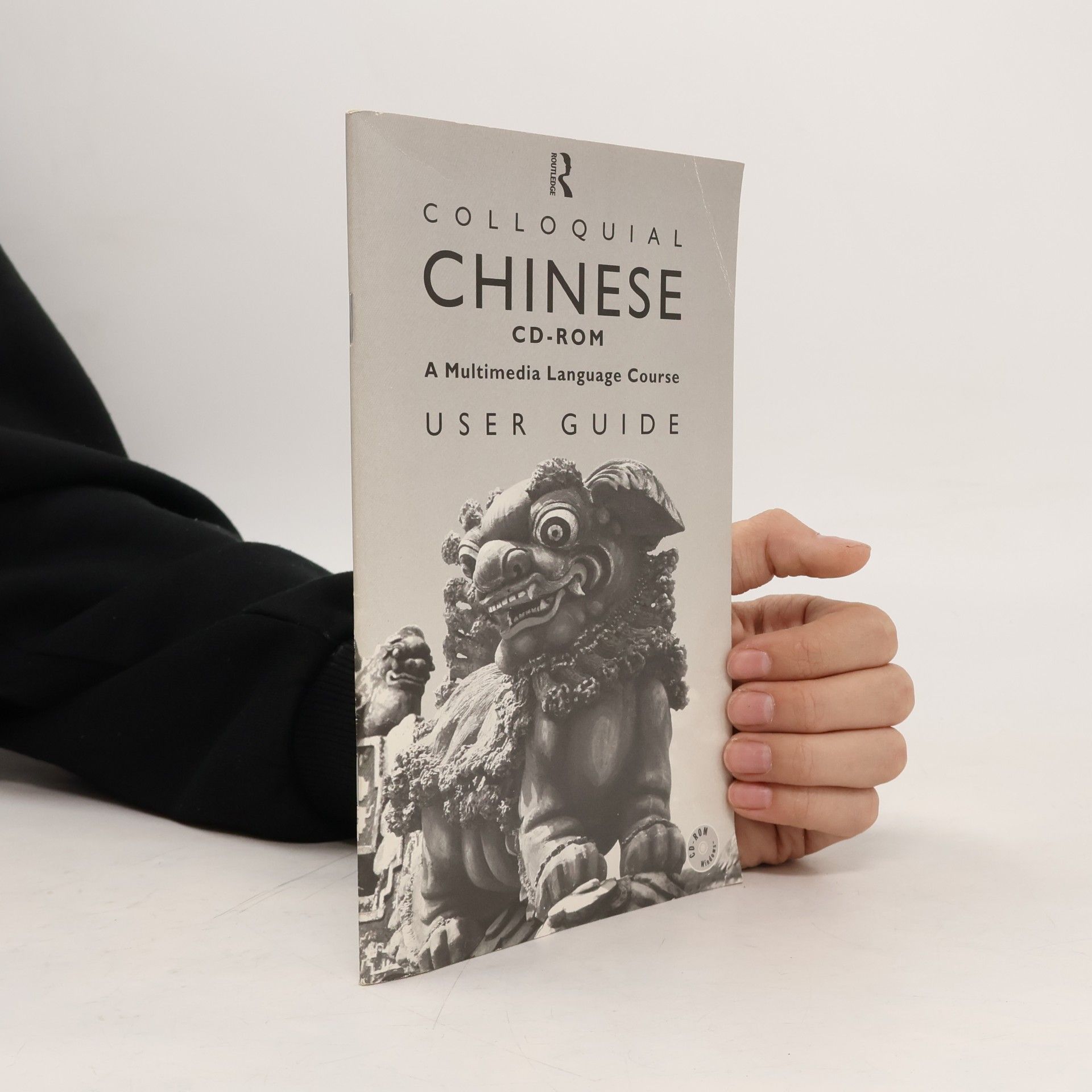 Qian Kan Colloquial Chinese CD-ROM