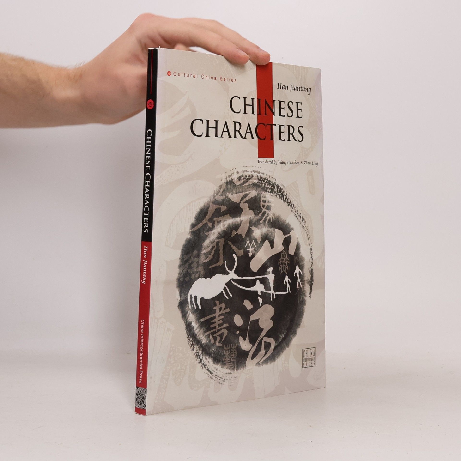 Chinese characters