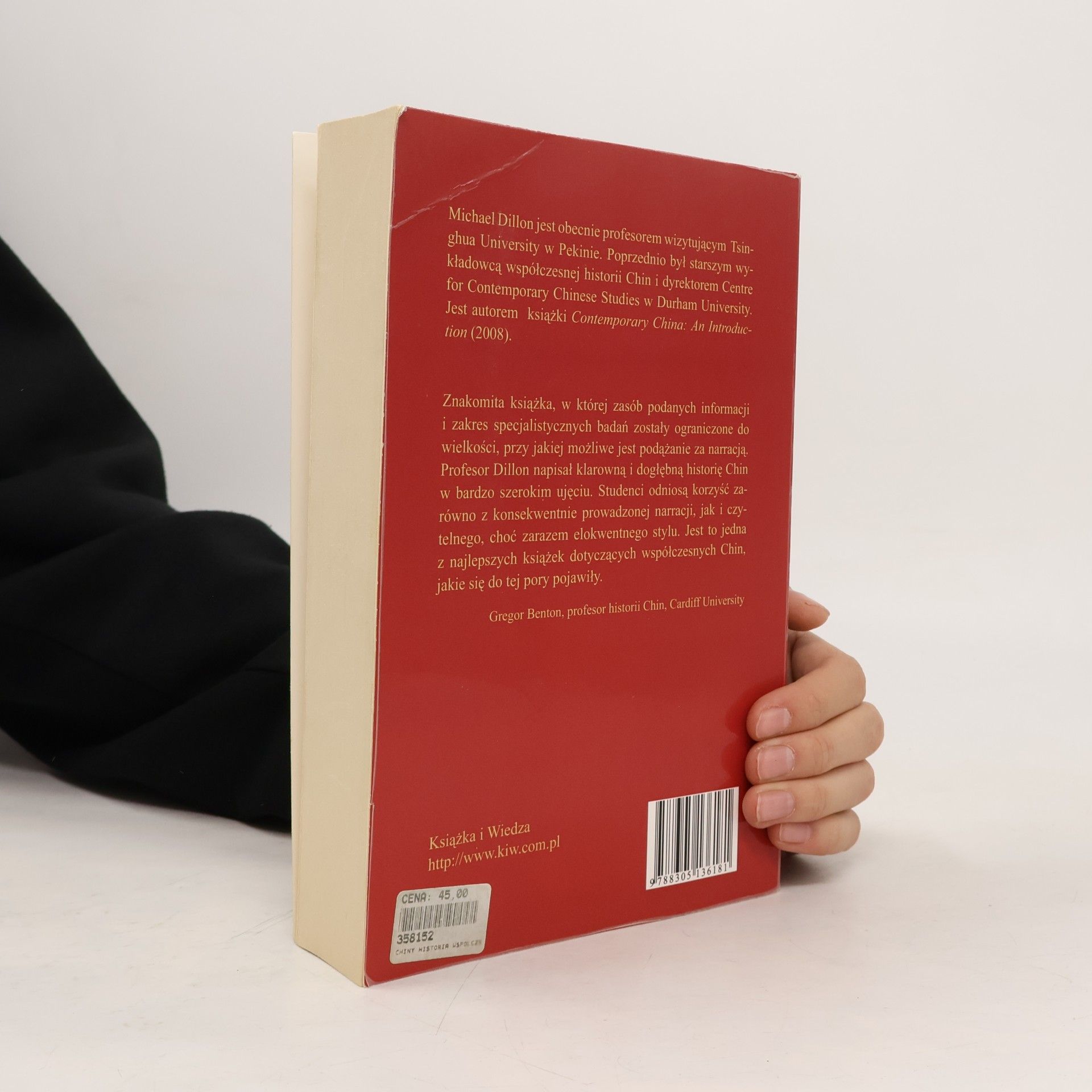 Michael Dillon Chiny. Historia współczesna
