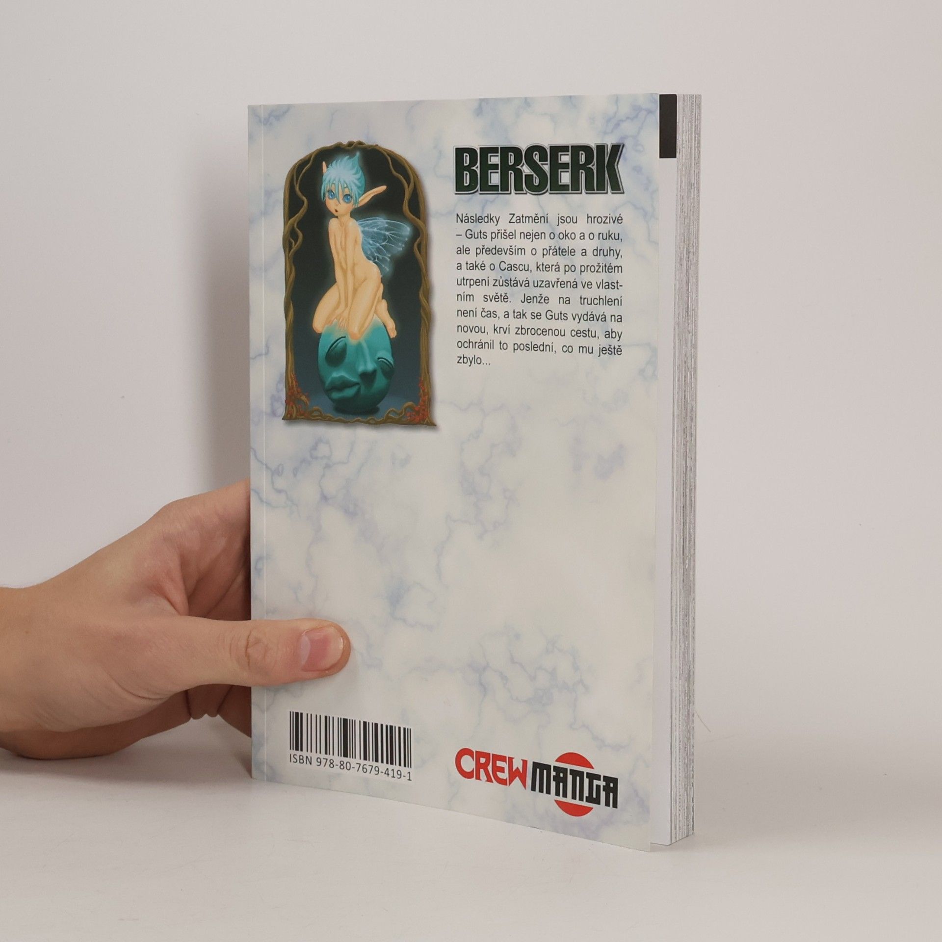 Kentarō Miura Berserk 14