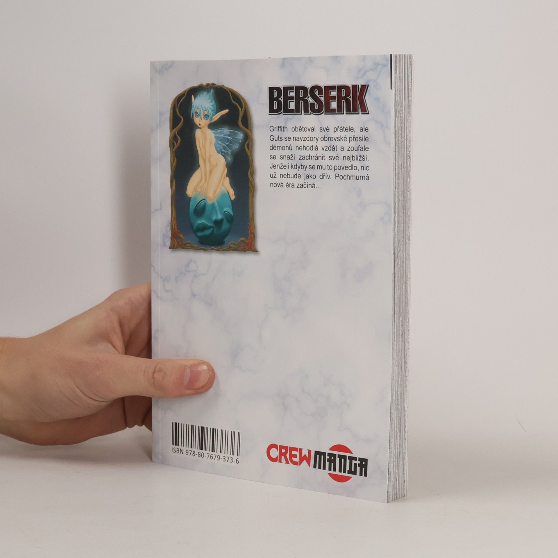 Kentaró Miura Berserk 13