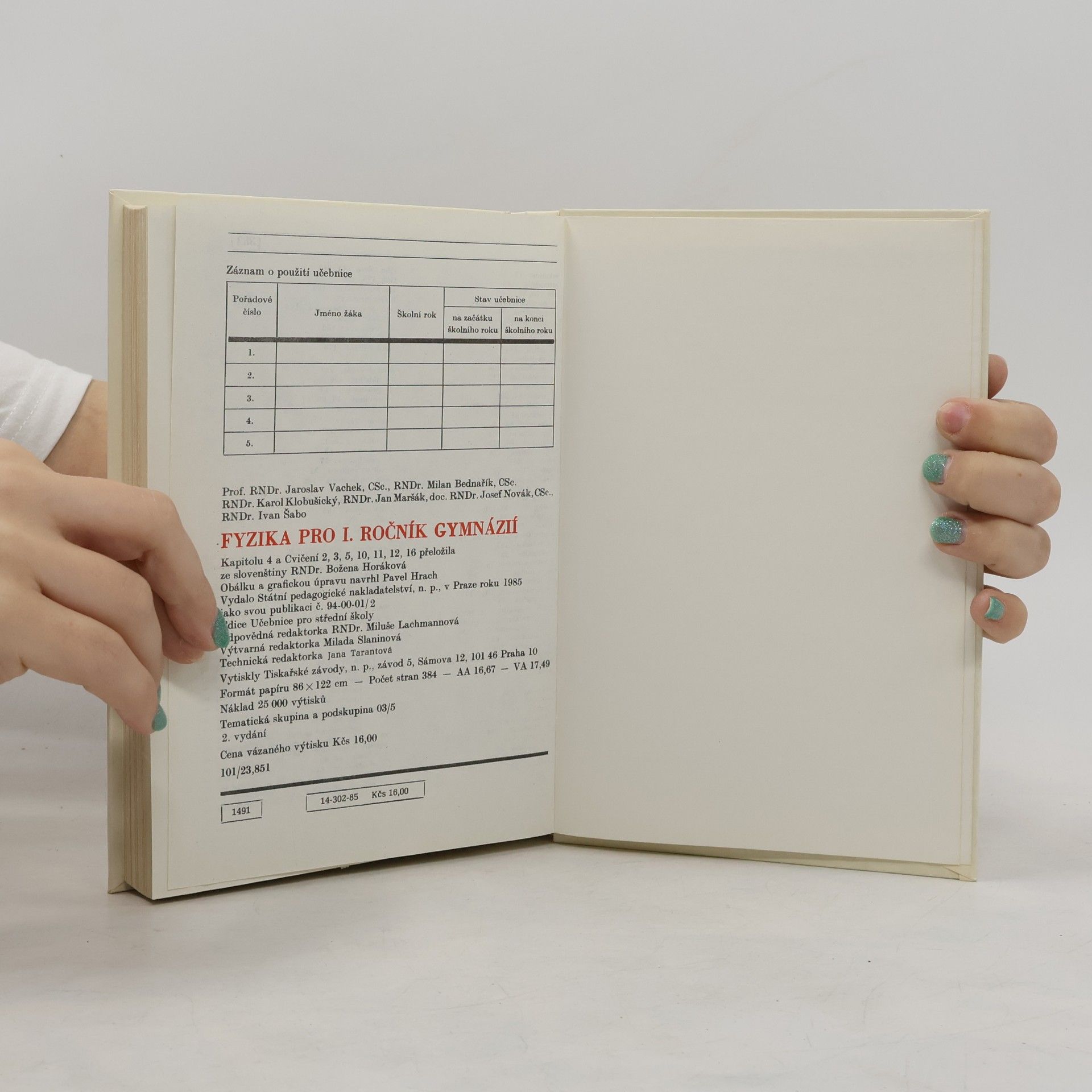 Various authors Fyzika pro I. ročník gymnázií