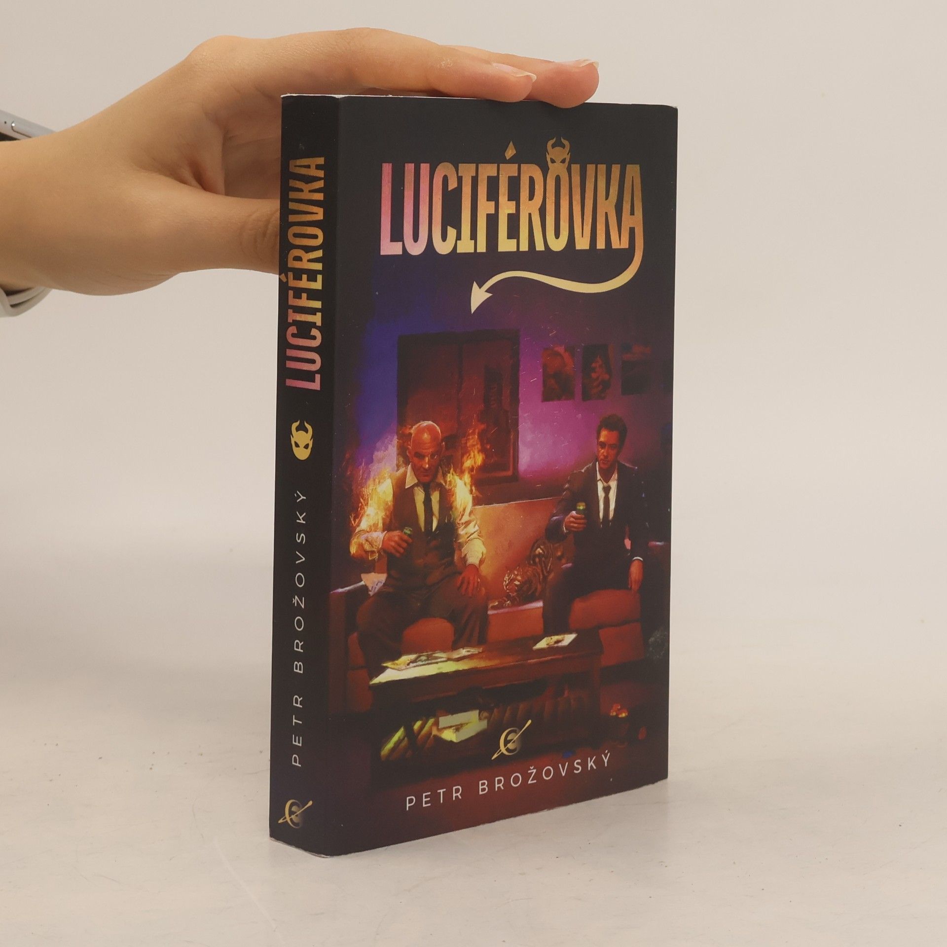 Luciférovka