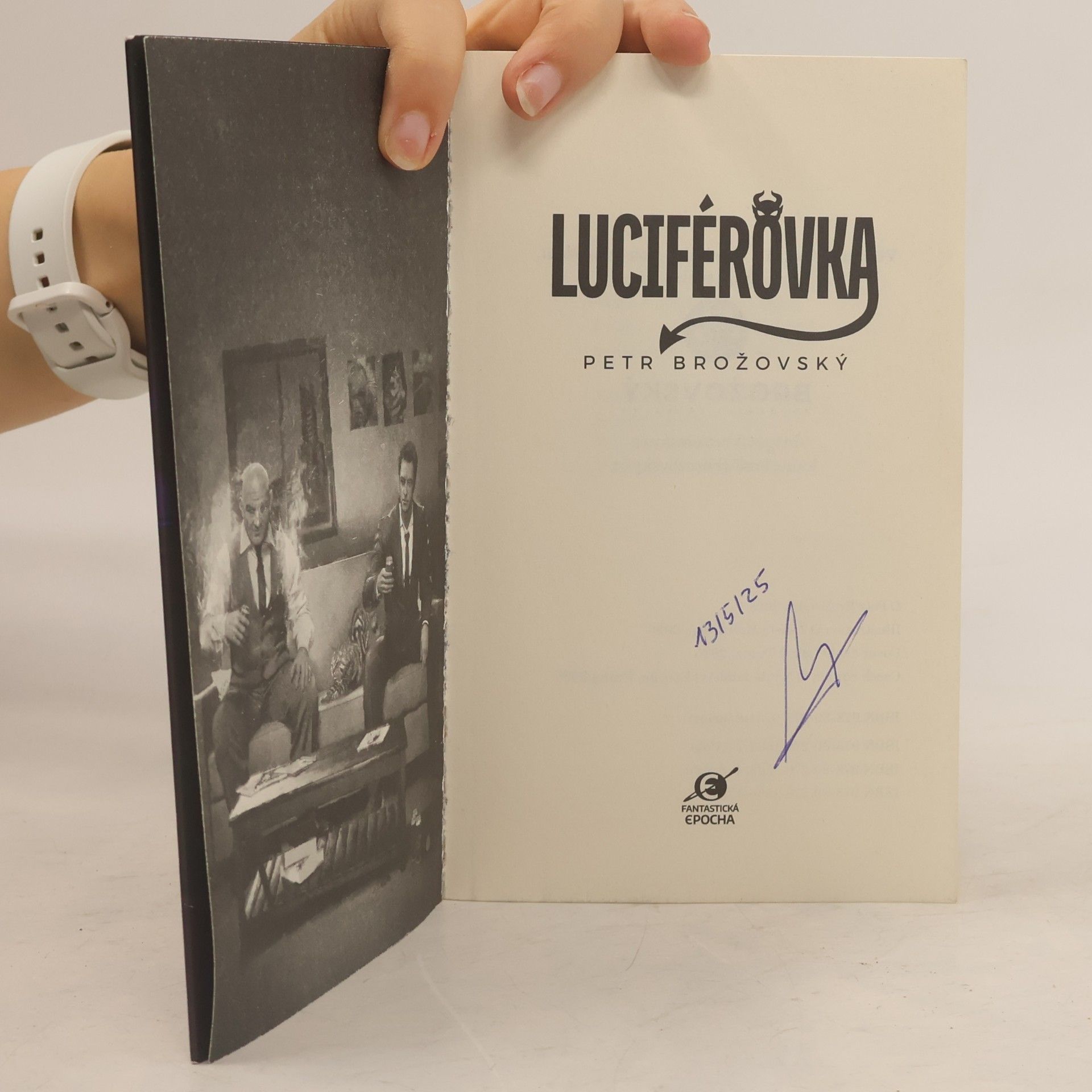 Petr Brožovský Luciférovka
