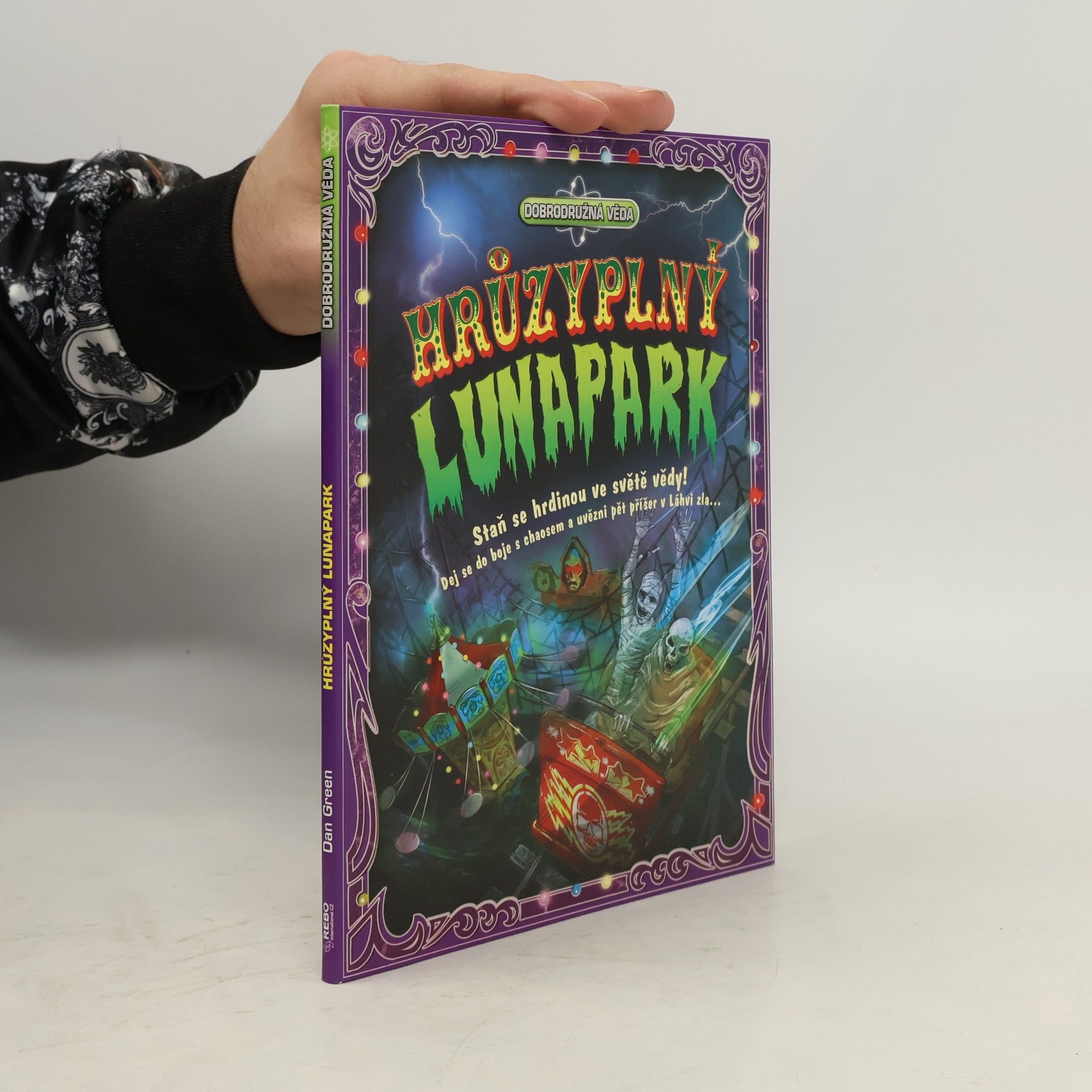 Hrůzyplný lunapark