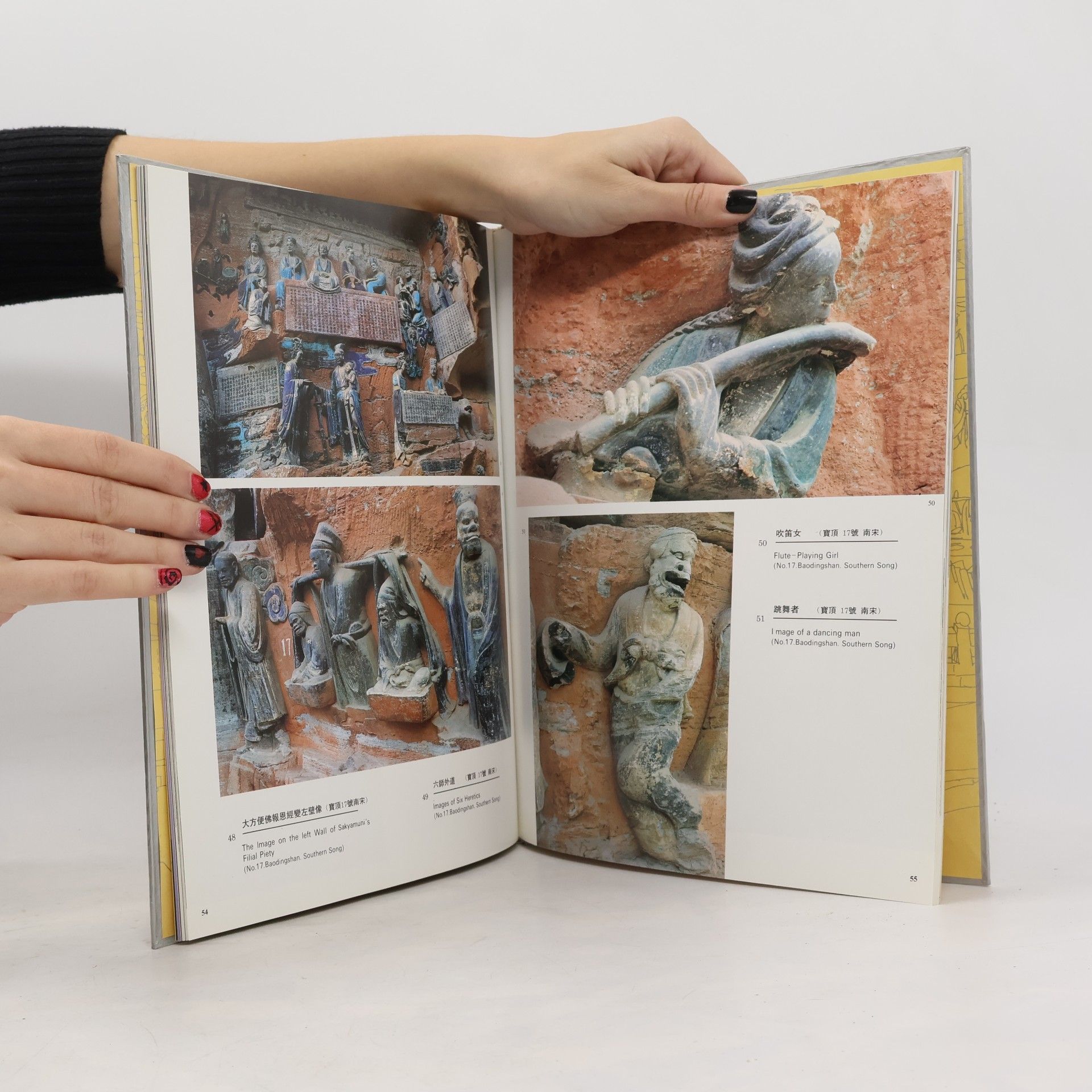 Qingyu Wang A Galaxy of Dazu Rock Carvings of China