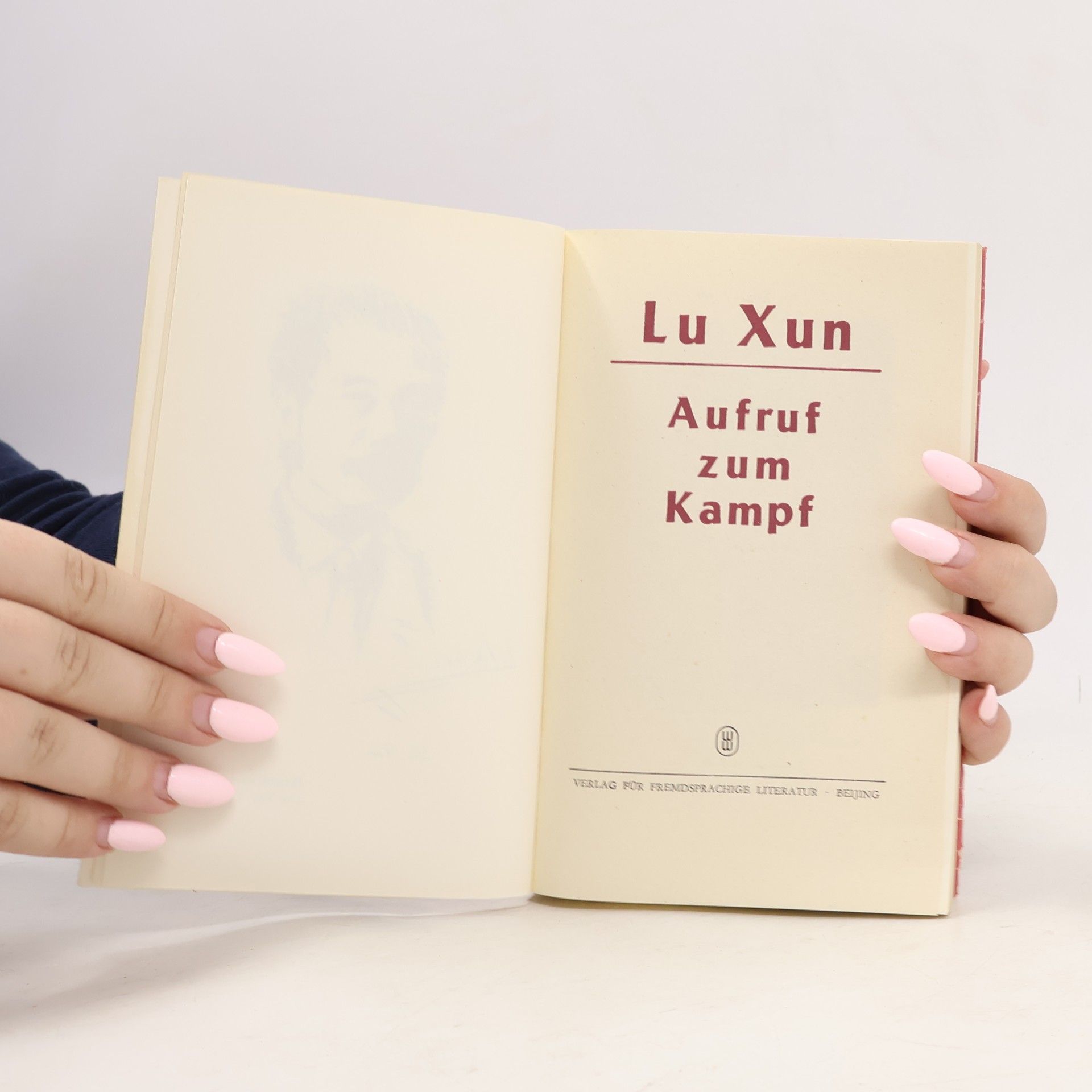 Lu Xun Aufruf zum Kampf