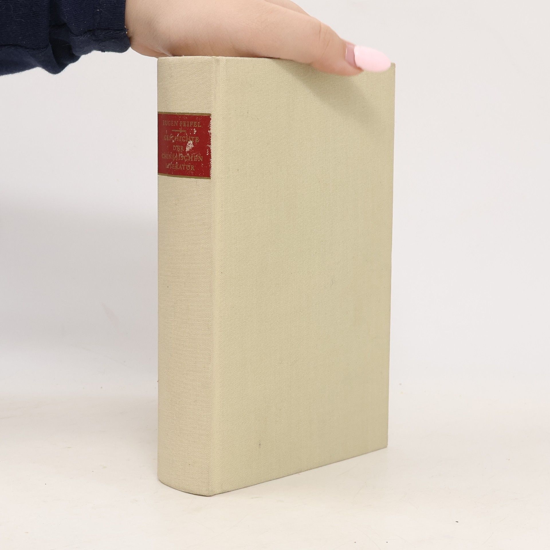 Geschichte der chinesischen Literatur
