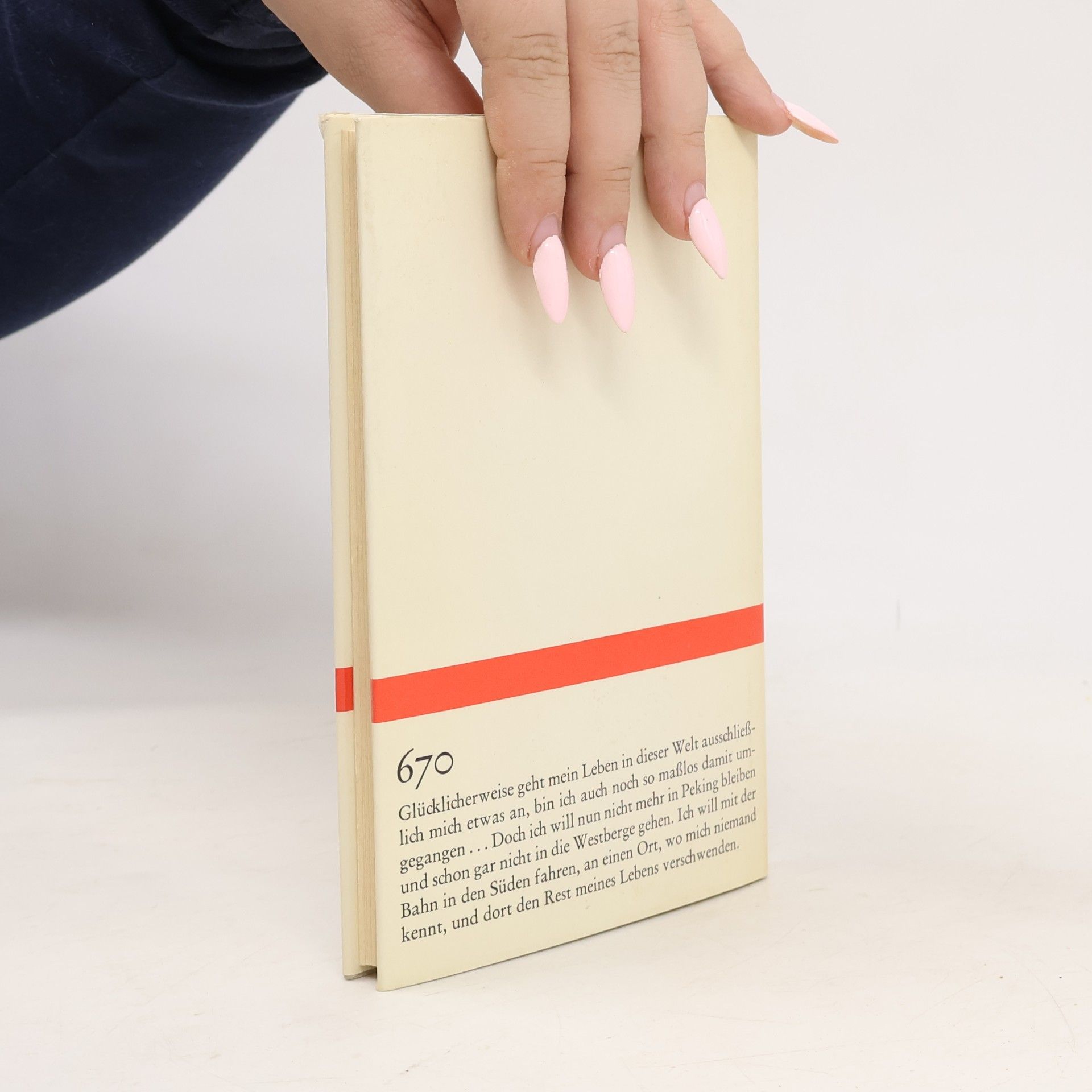 Ding Ling Das Tagebuch der Sophia