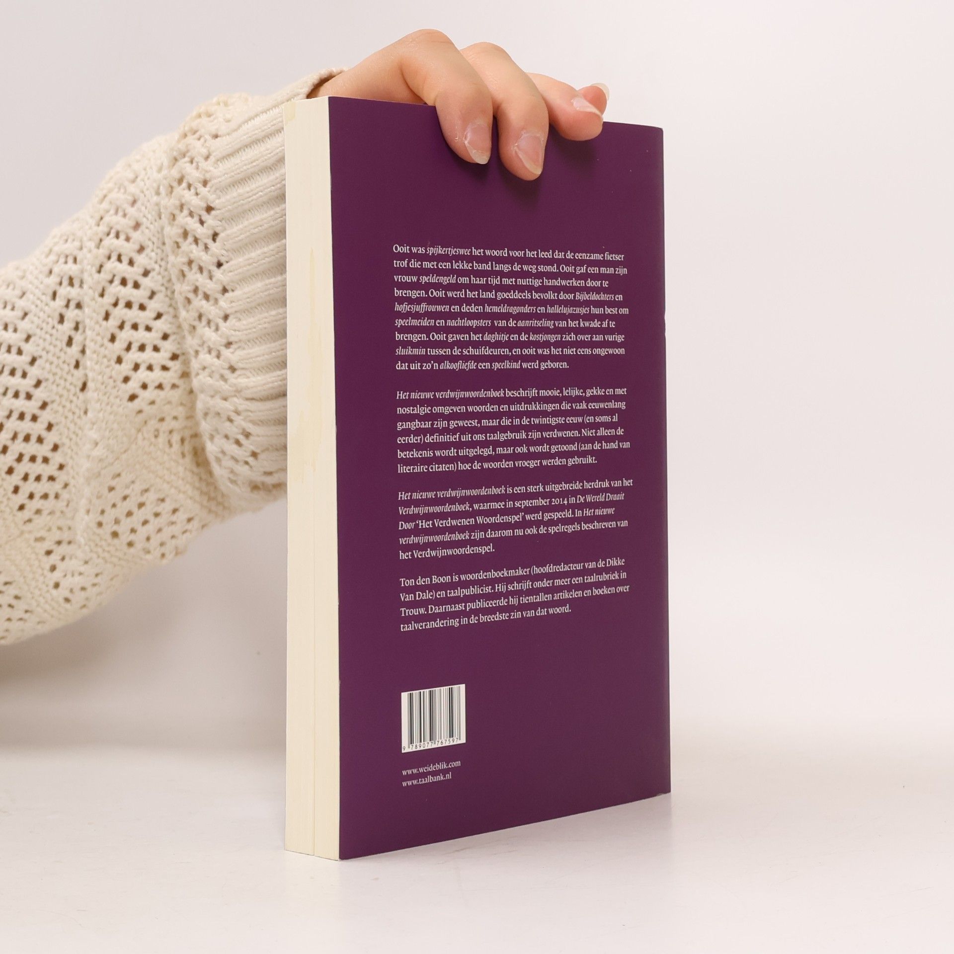 Ton den Boon Lexiton taalbank - 1: Het nieuwe verdwijnwoordenboek