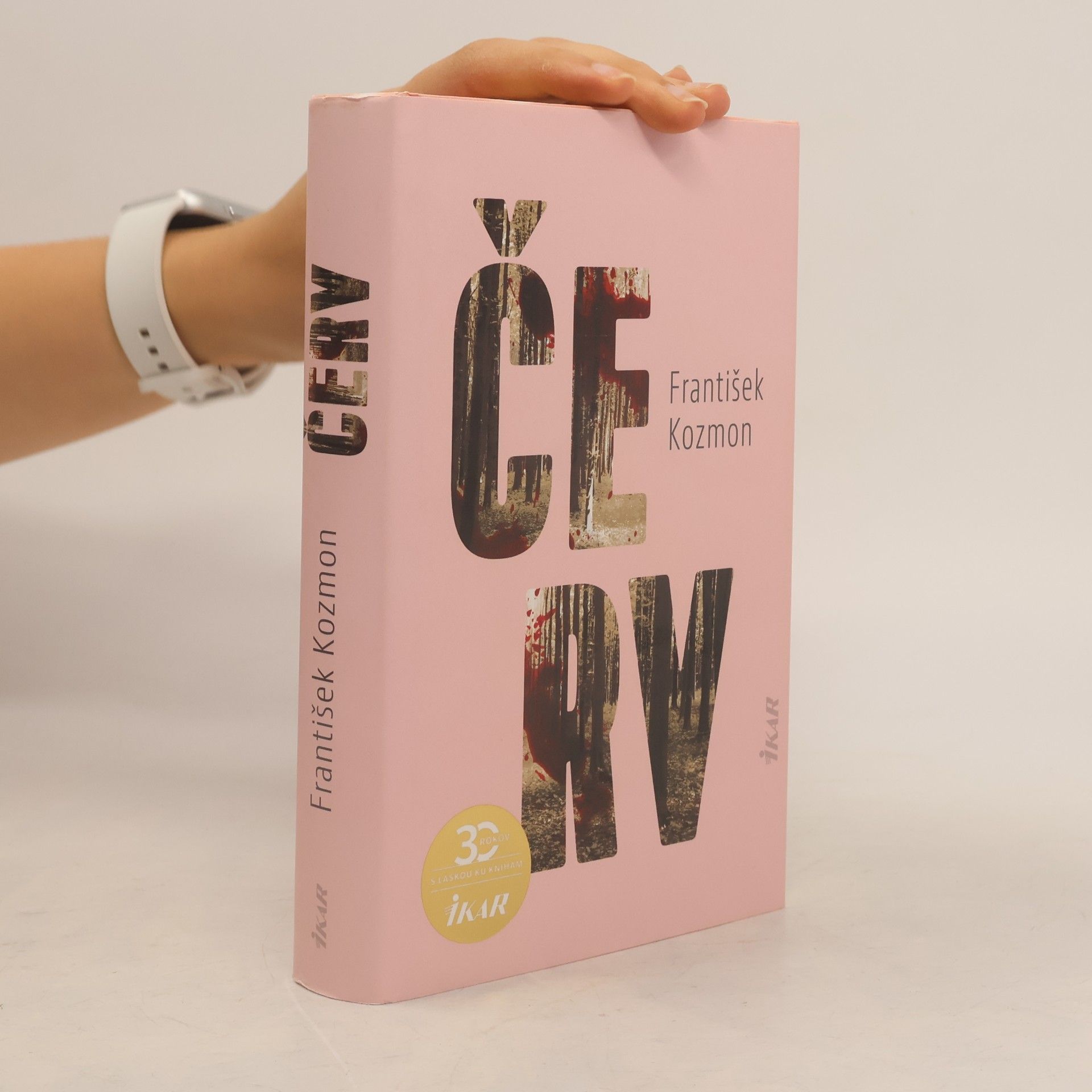 Červ