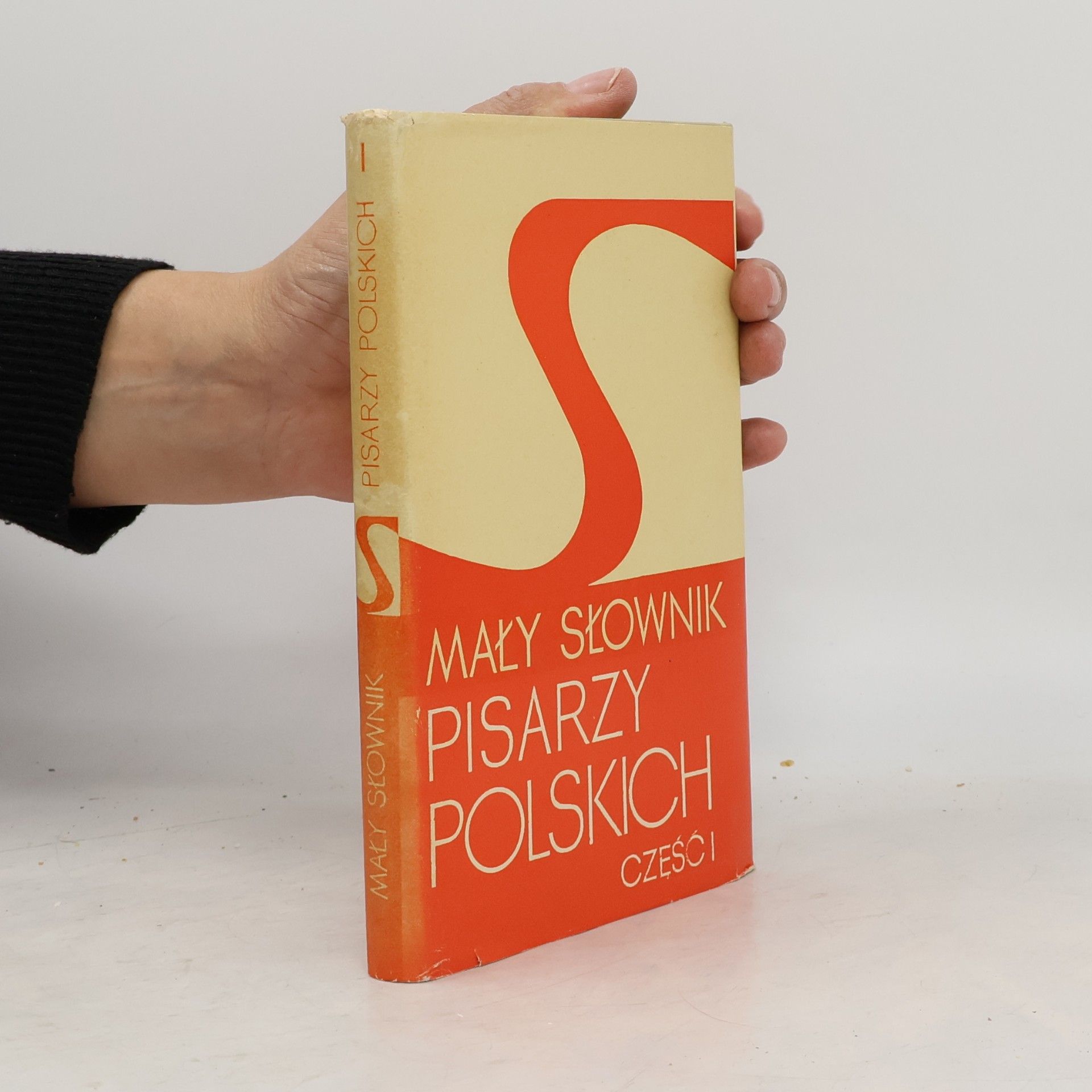 MAŁY SŁOWNIK PISARZY POLSKICH