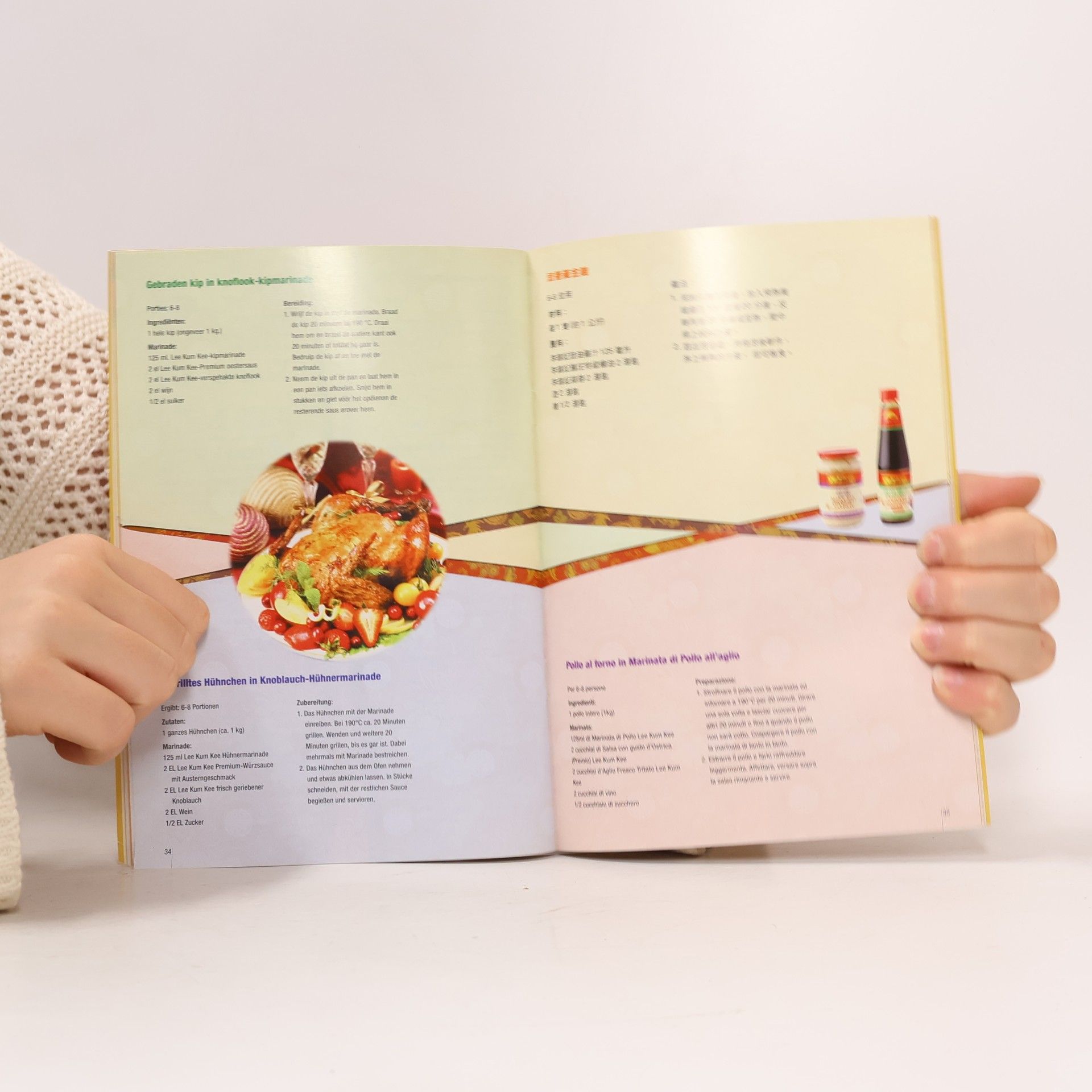 kolektiv Cookbook