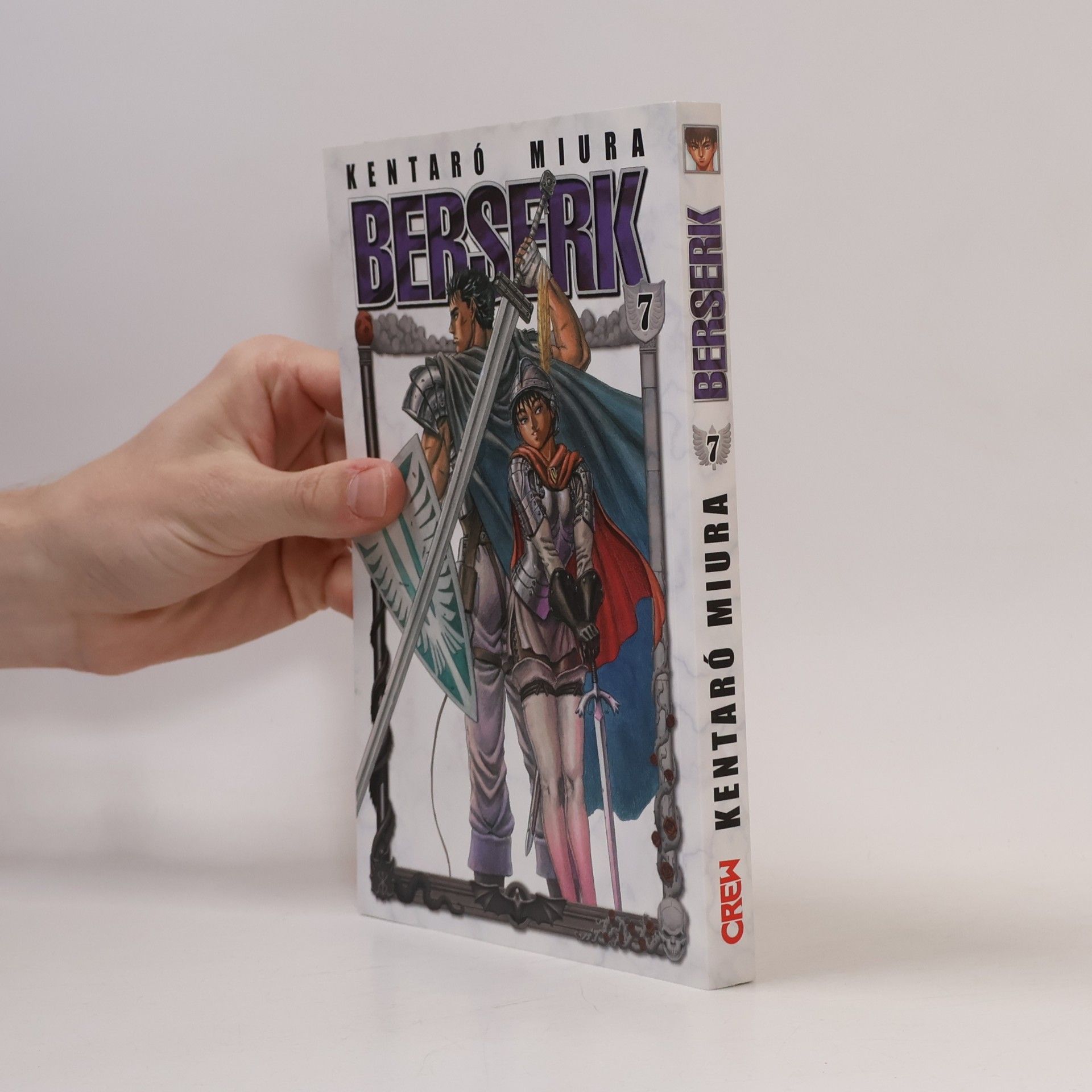Kentarō Miura Berserk. 7