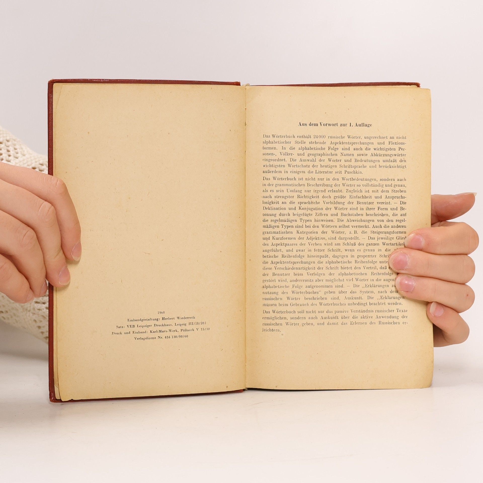 Hans Holm Bielfeldt Russisch-Deutsches Wörterbuch