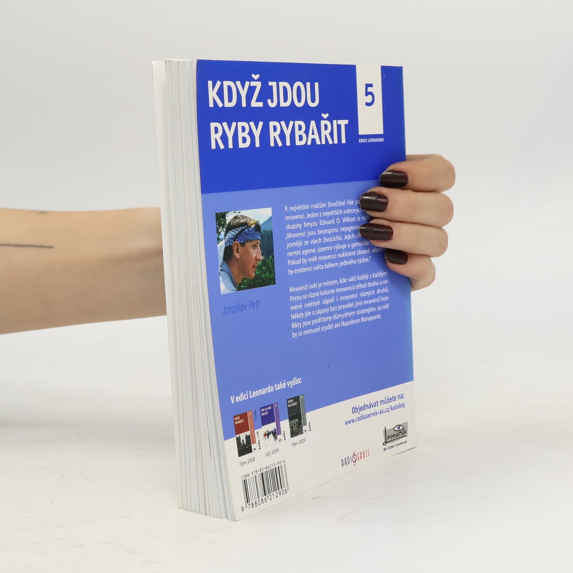Jaroslav Petr Když jdou ryby rybařit