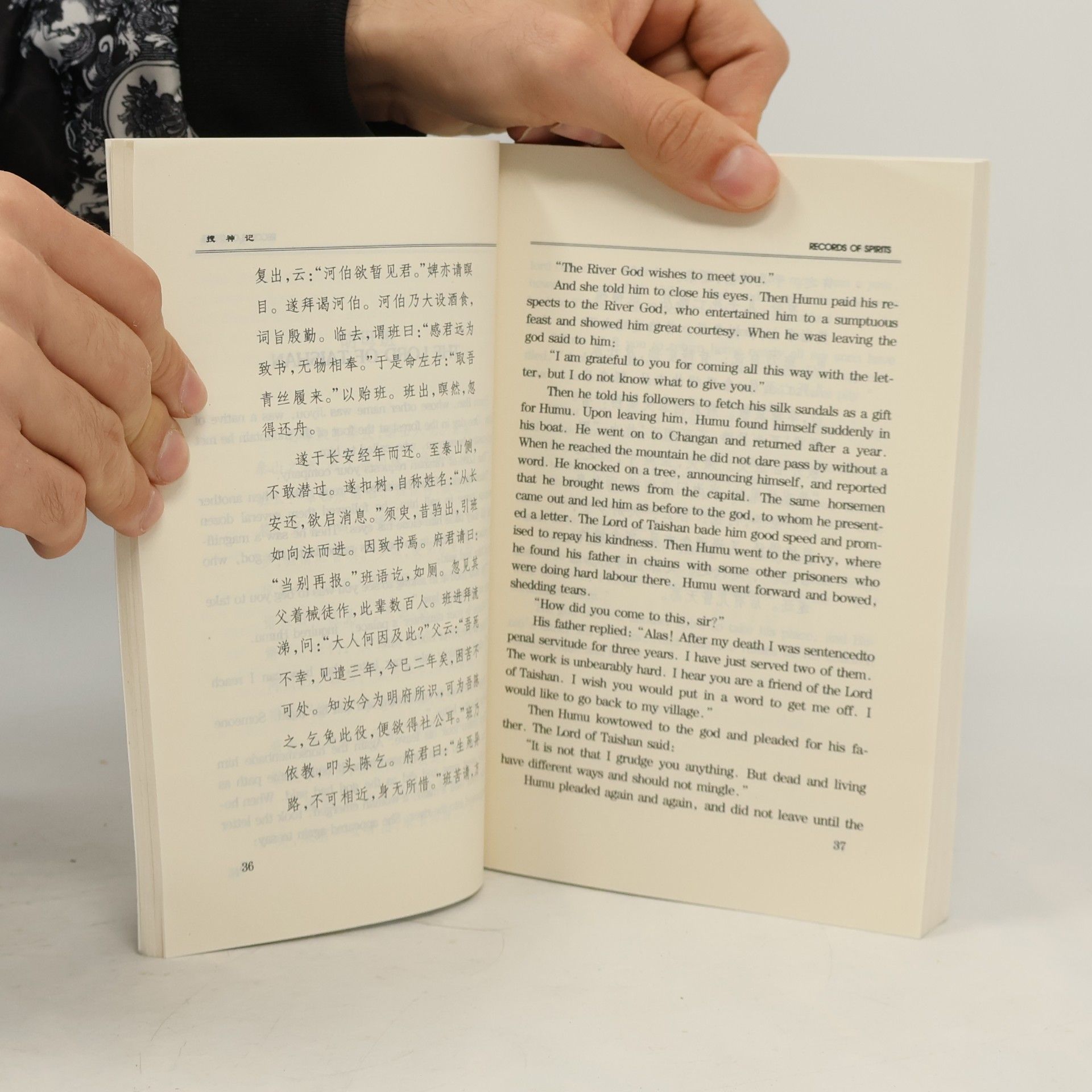 Xianyi Yang 经典的 回声 / Echo of Classics: 汉魏六朝小说选 / Selected Chinese Tales of The Han, Wei and Six Dynasties Periods (Chinese and English Edition)