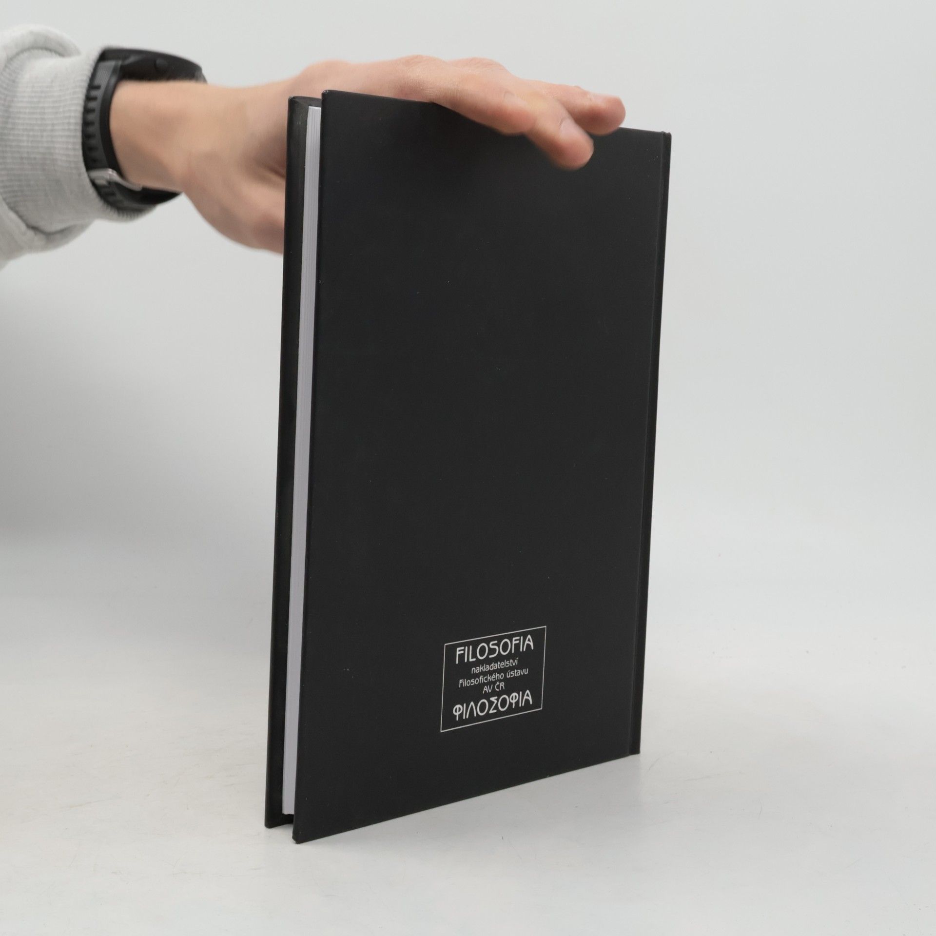 Kolektiv autorů The Logica yearbook 1997
