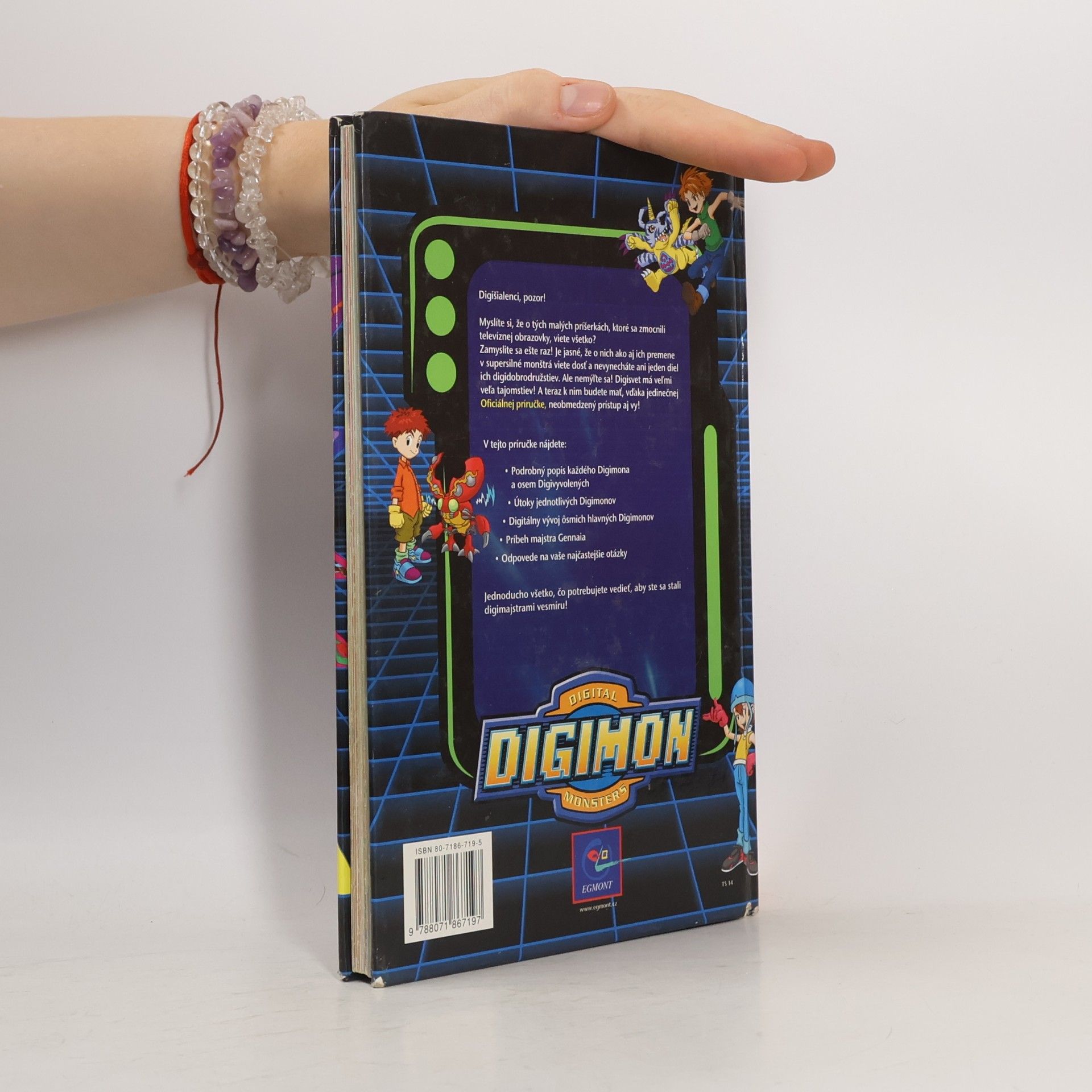 Ryan A. Nerz Digimon - oficiální příručka