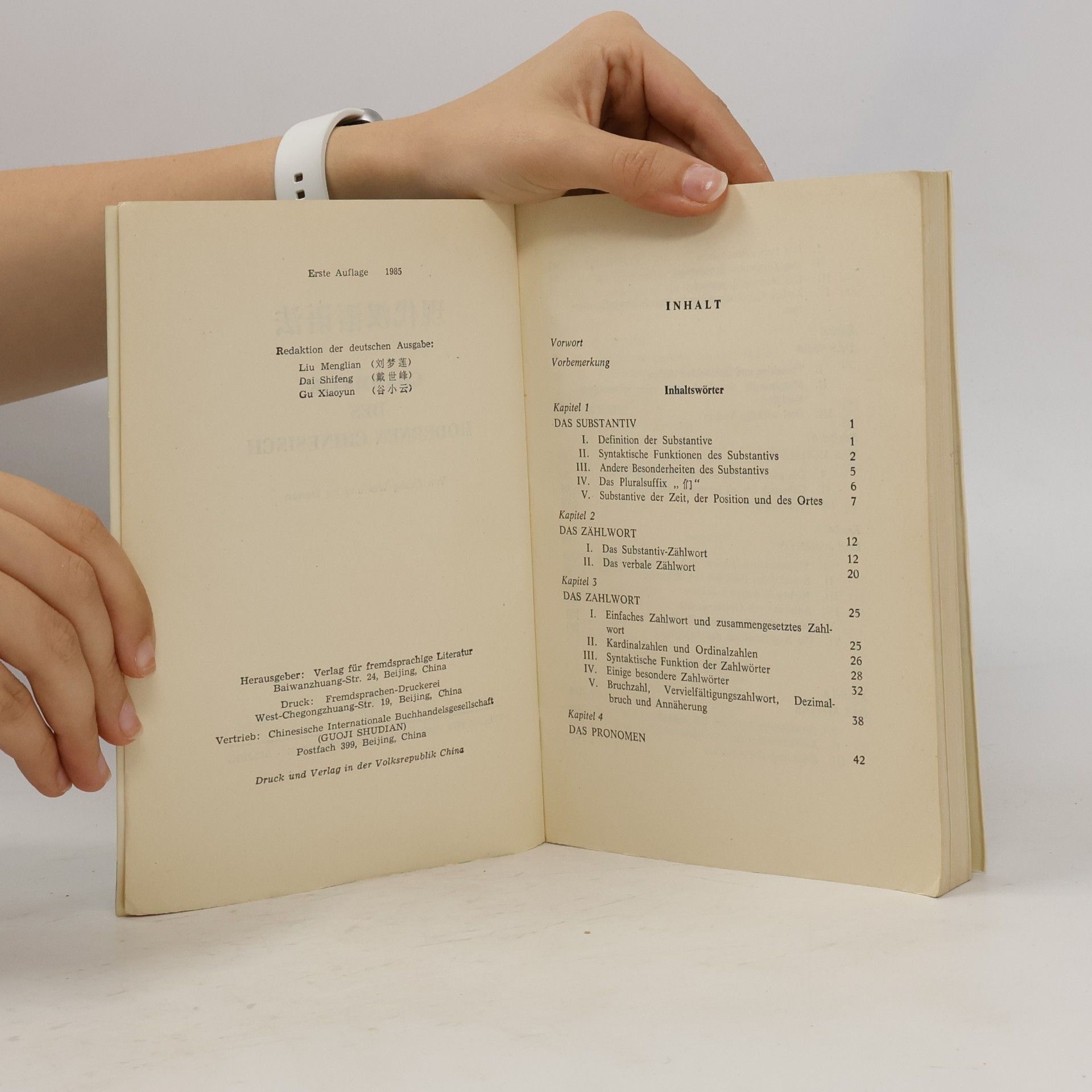 Manfred Reichardt Grammatik des modernen Chinesisch