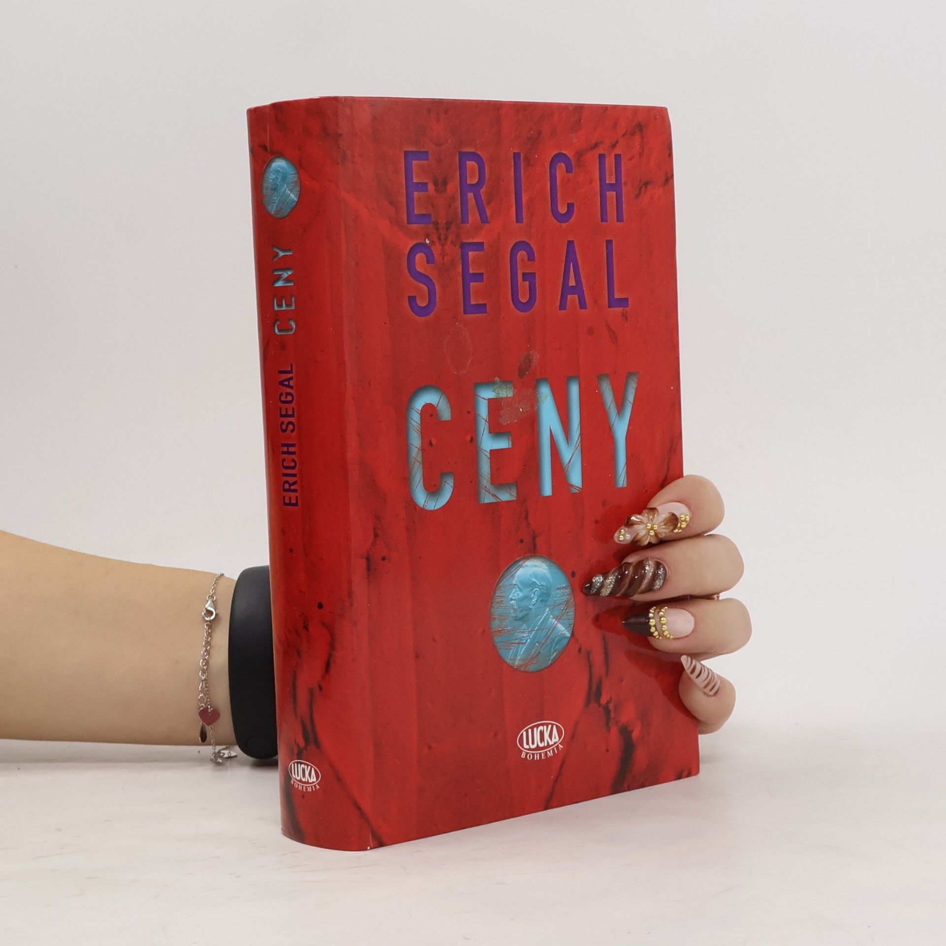 Erich Segal Ceny
