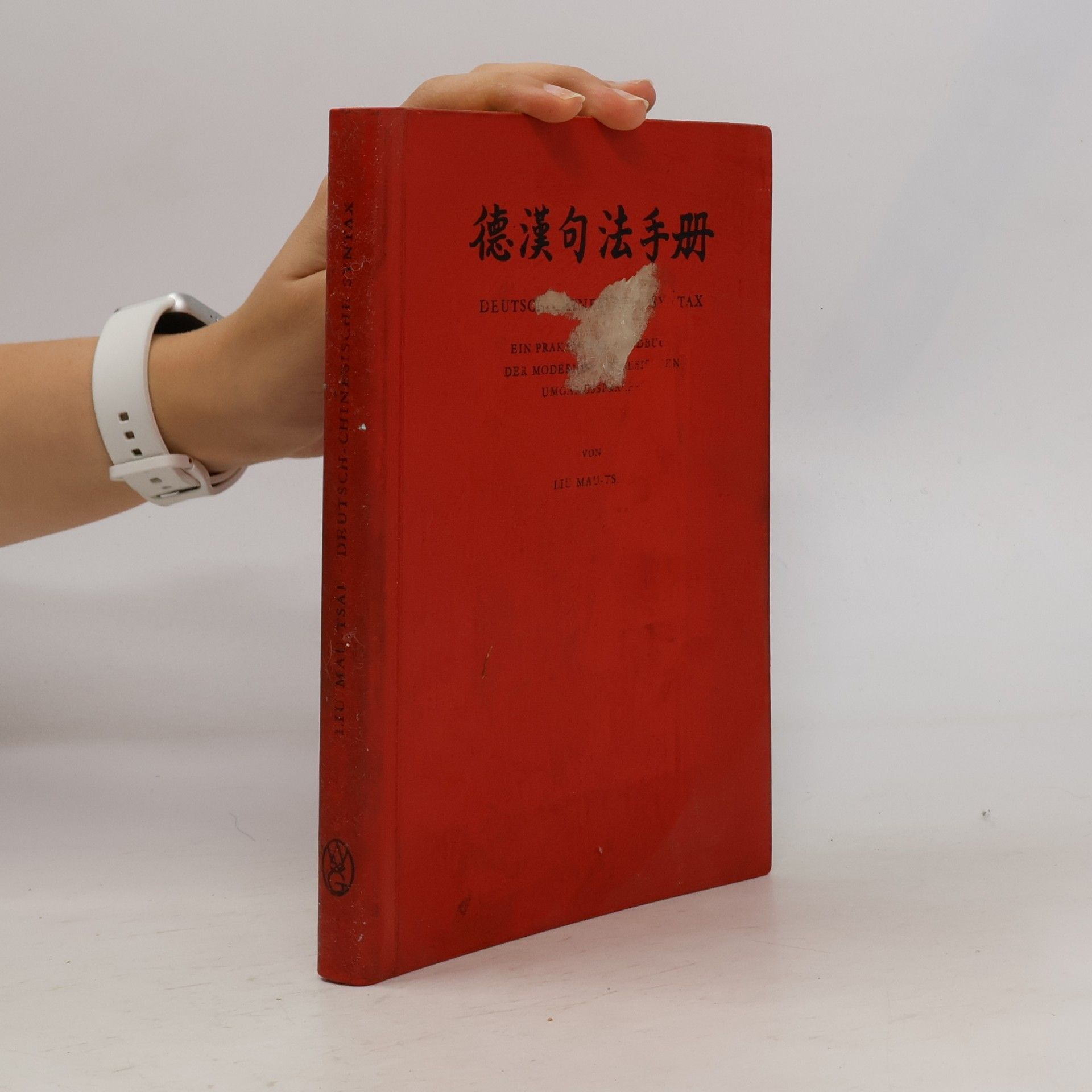 Liu Mau-Tsai Deutsch-Chinesische Syntax