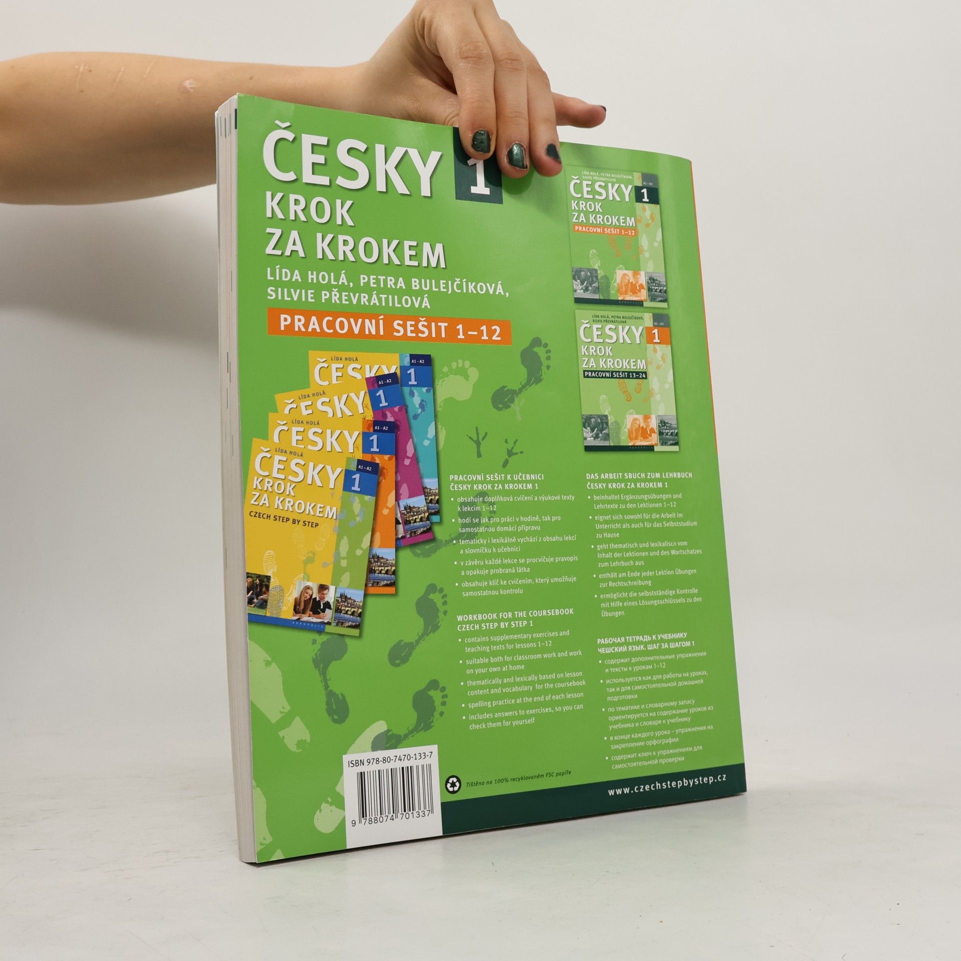 Lída Holá Česky krok za krokem 1. A1-A2. Pracovní sešit 1-12