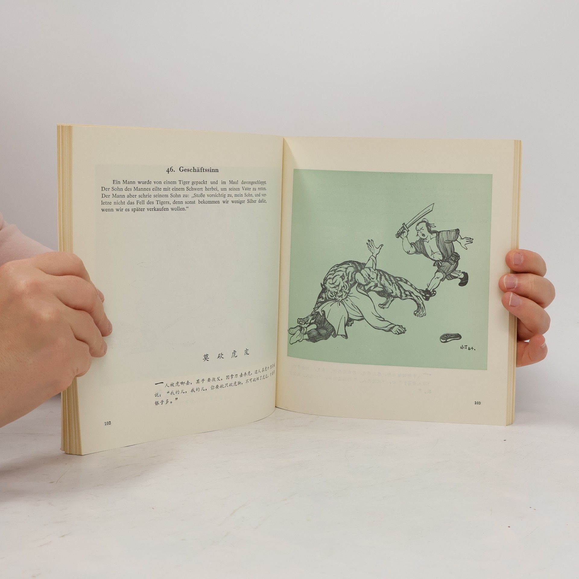 Autorenkollektiv Scherze und Anekdoten des chinesischen Altertums