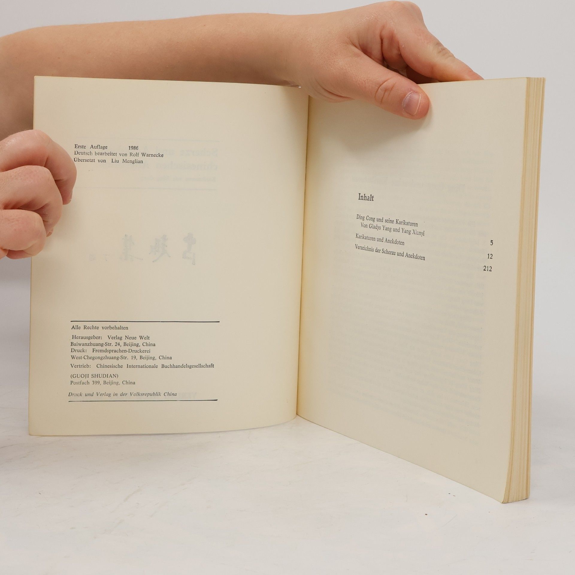 Autorenkollektiv Scherze und Anekdoten des chinesischen Altertums