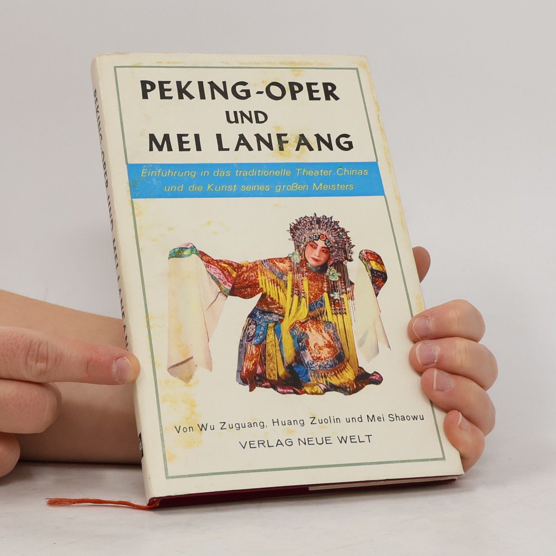 Wu Zuguang Peking-Oper und Mei Lanfang