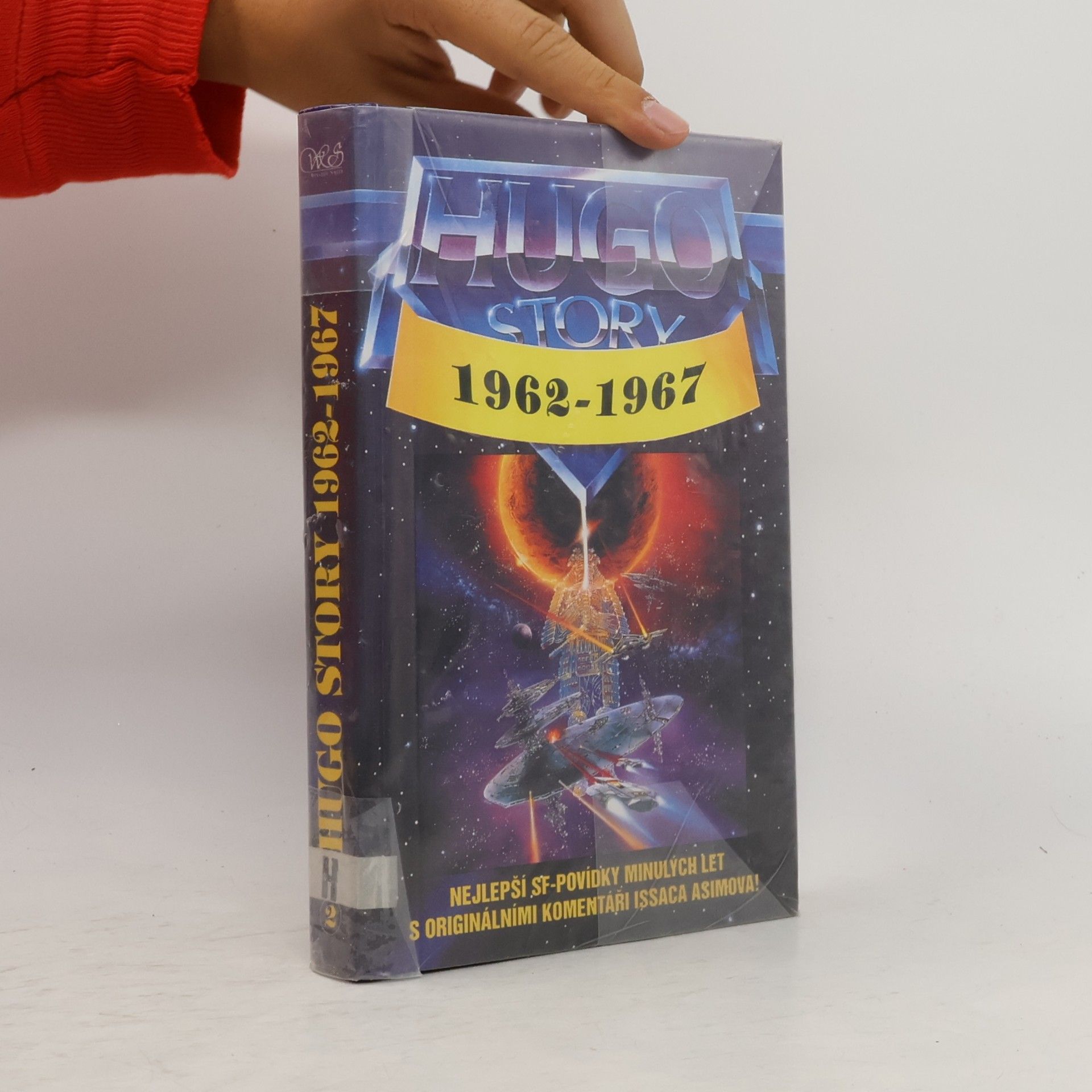 Hugo Story 2.Oceněné povídky z let 1962-1967