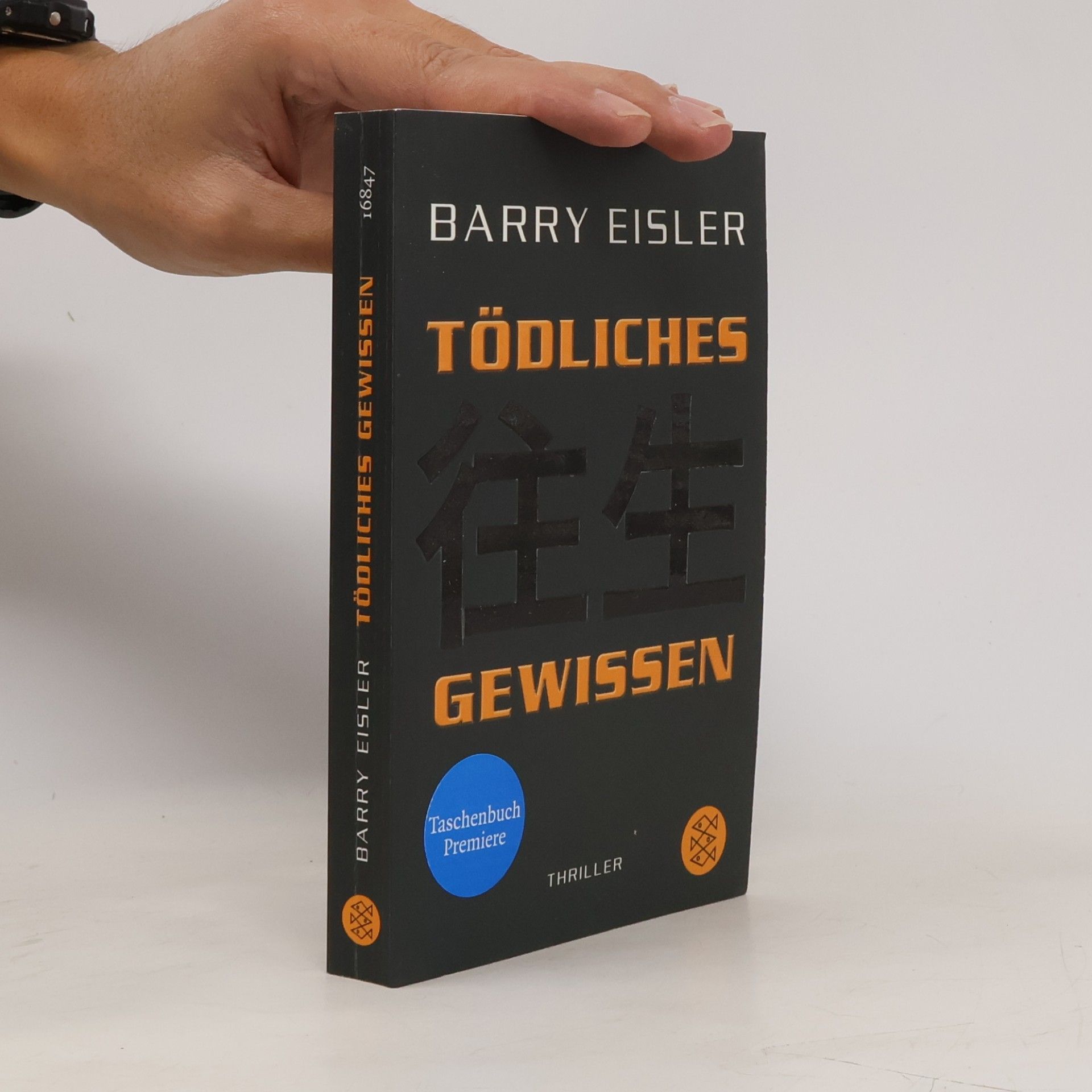 Barry Eisler Tödliches Gewissen