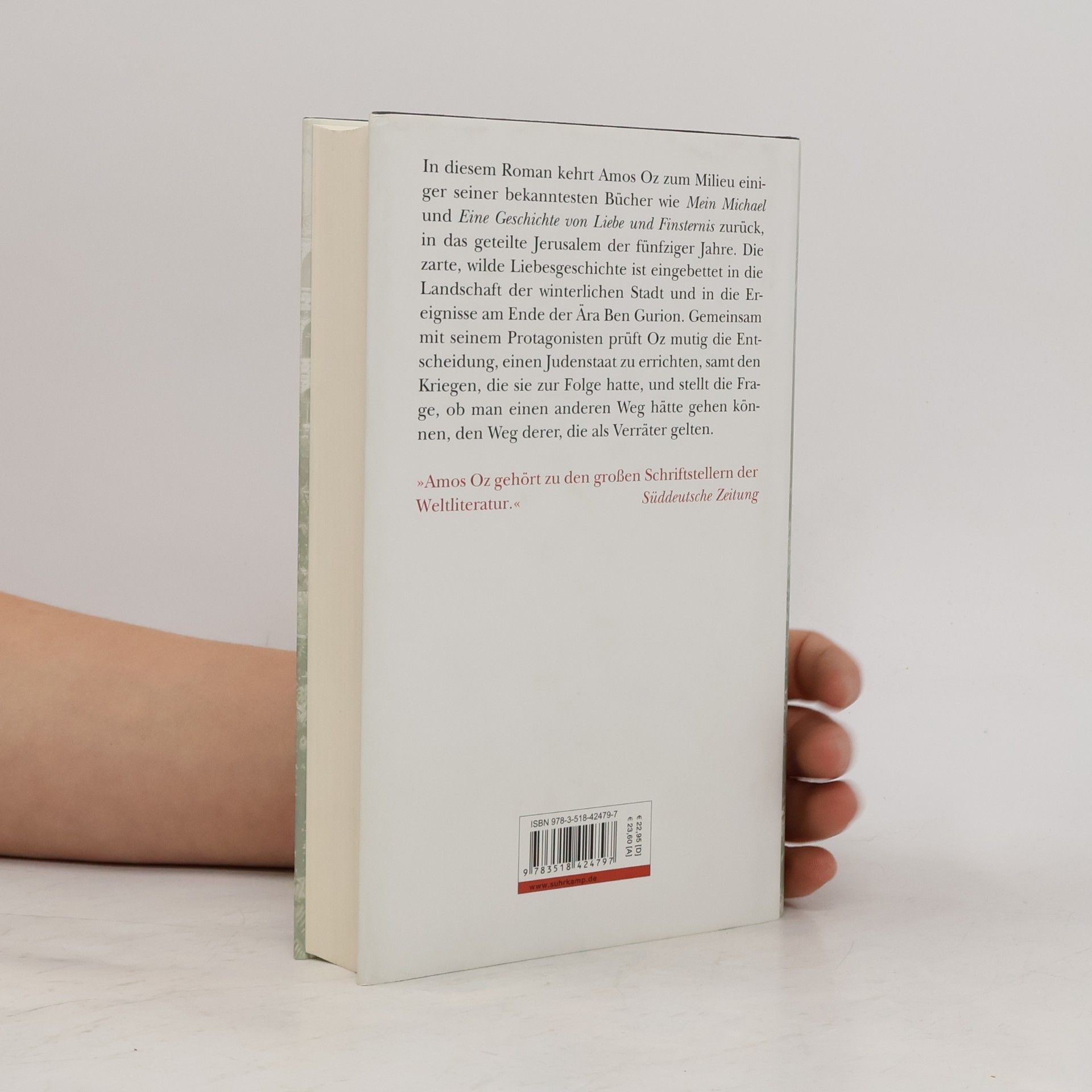 Amos Oz Judas