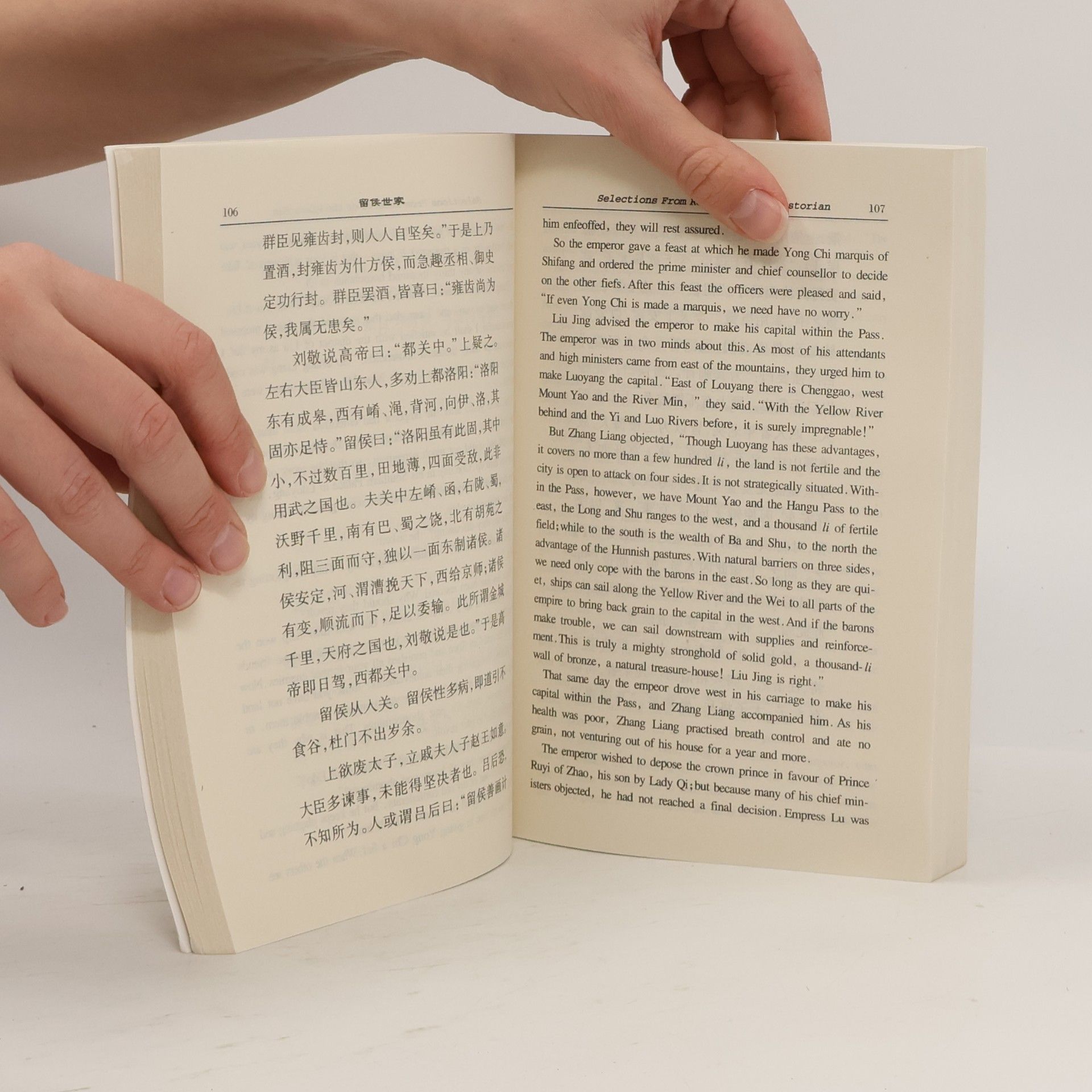 Qian Sima Selections from Records of the Historian