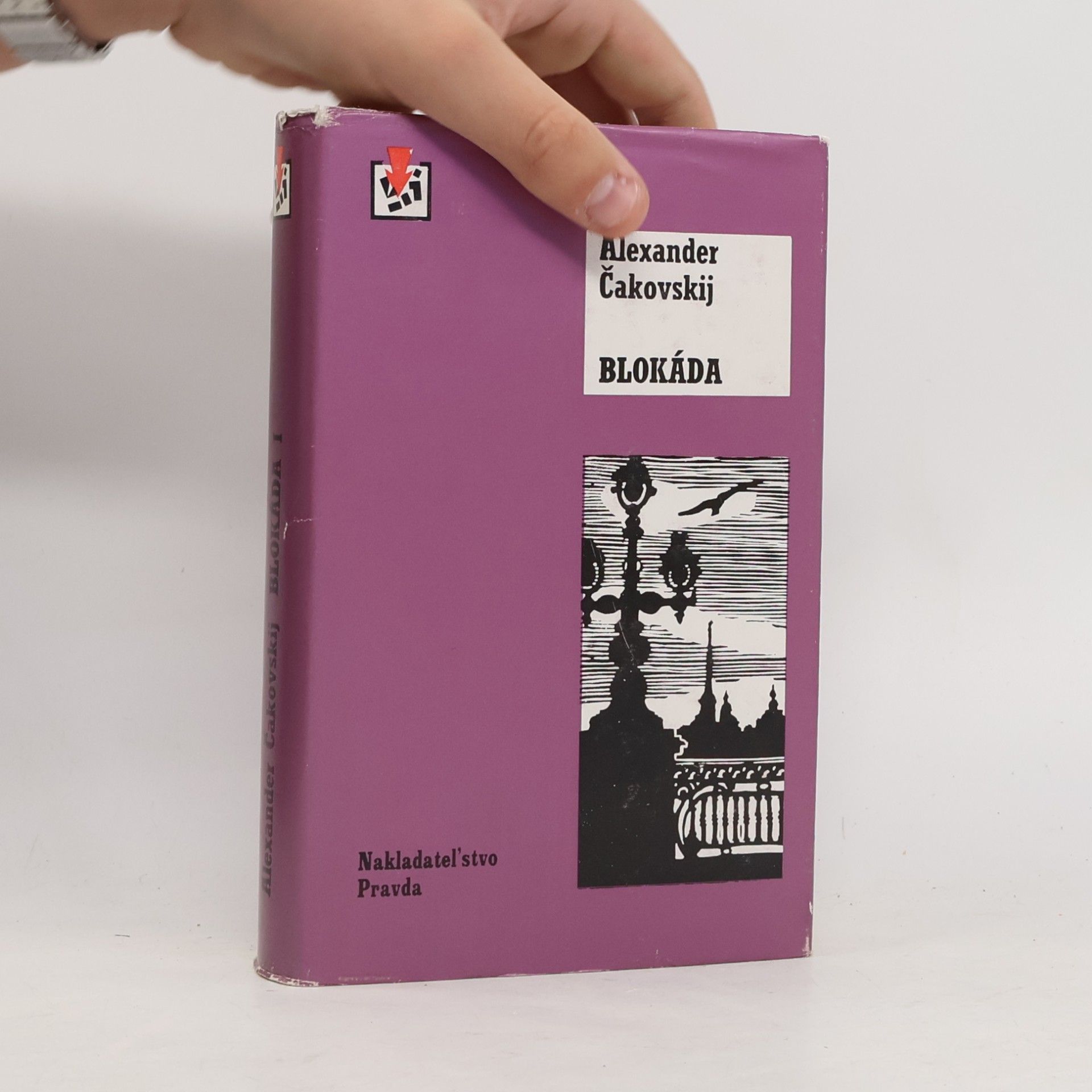 Čakovskij Alexander Blokáda I.