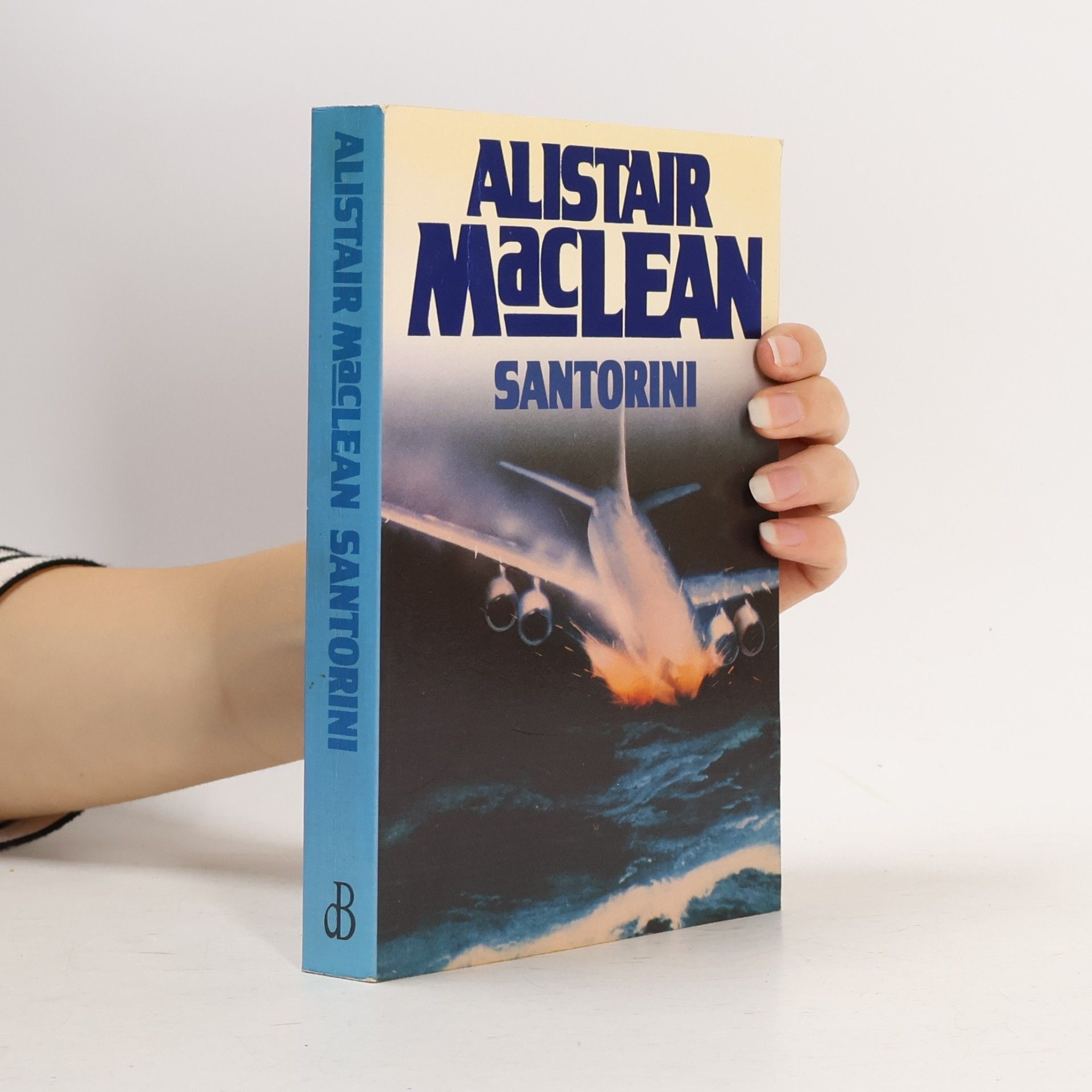 Alistair MacLean Santorini