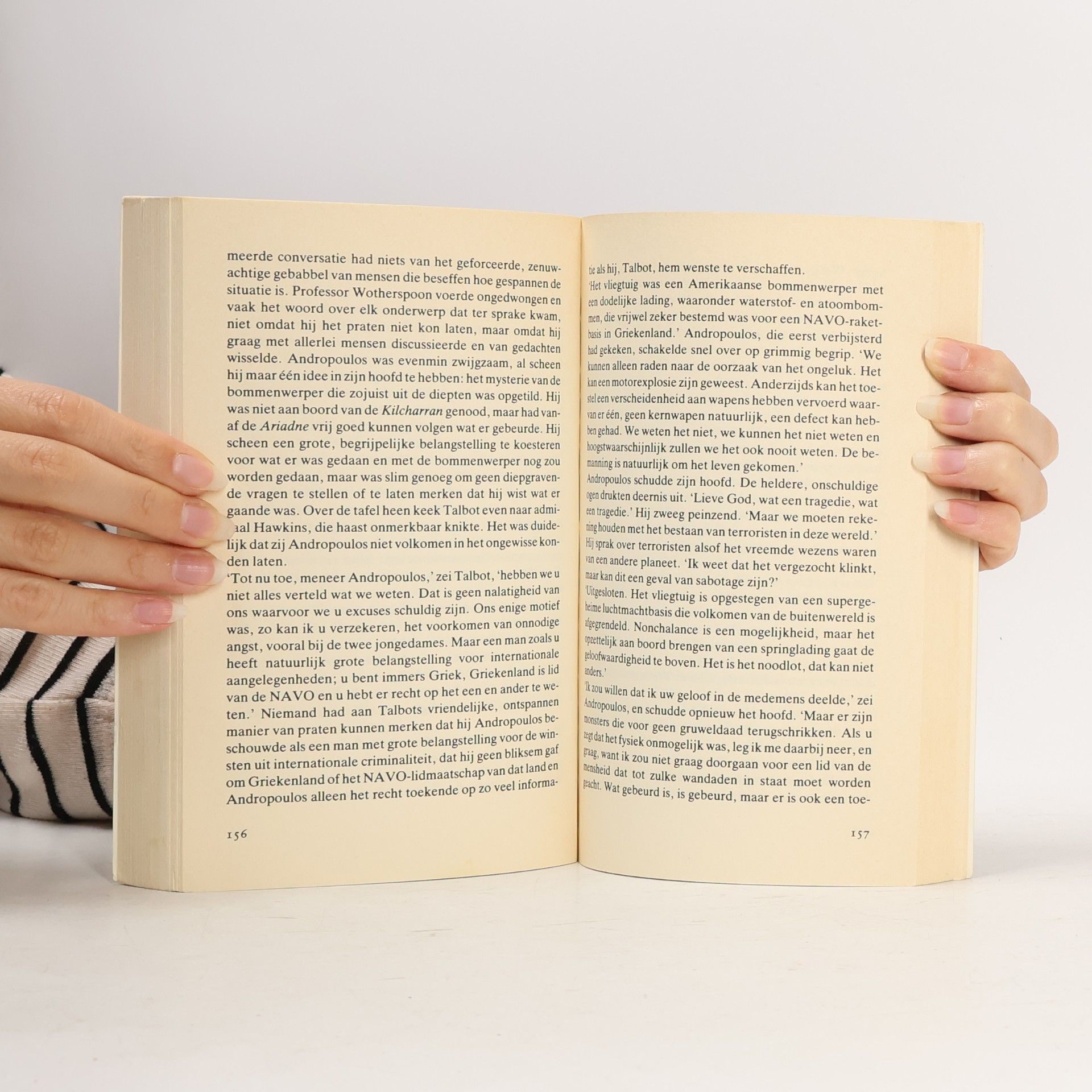 Alistair MacLean Santorini