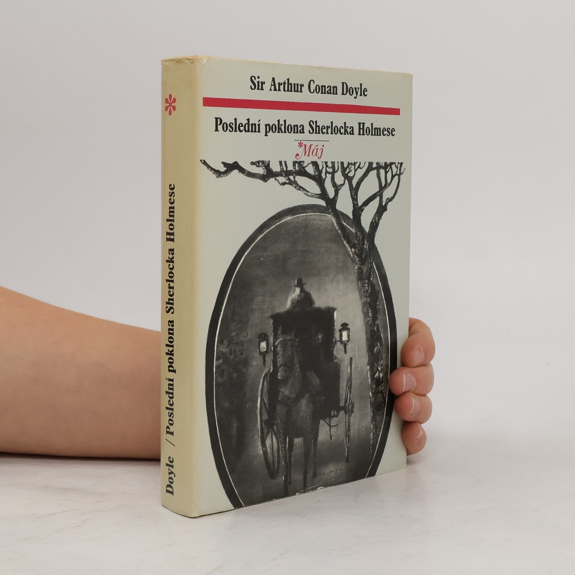 Poslední poklona Sherlocka Holmese