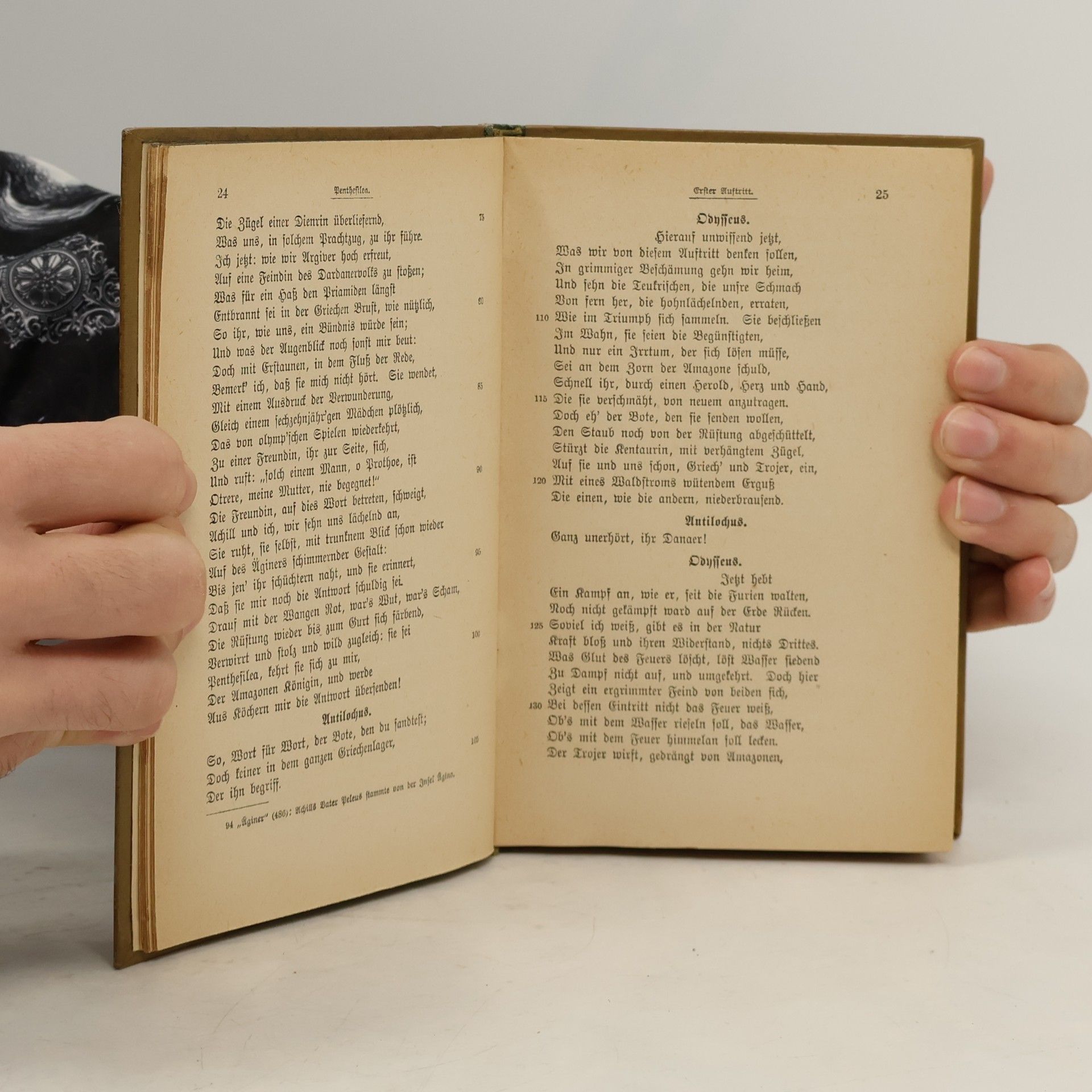 Heinrich von Kleist H.v. Kleists Werke. Band 2