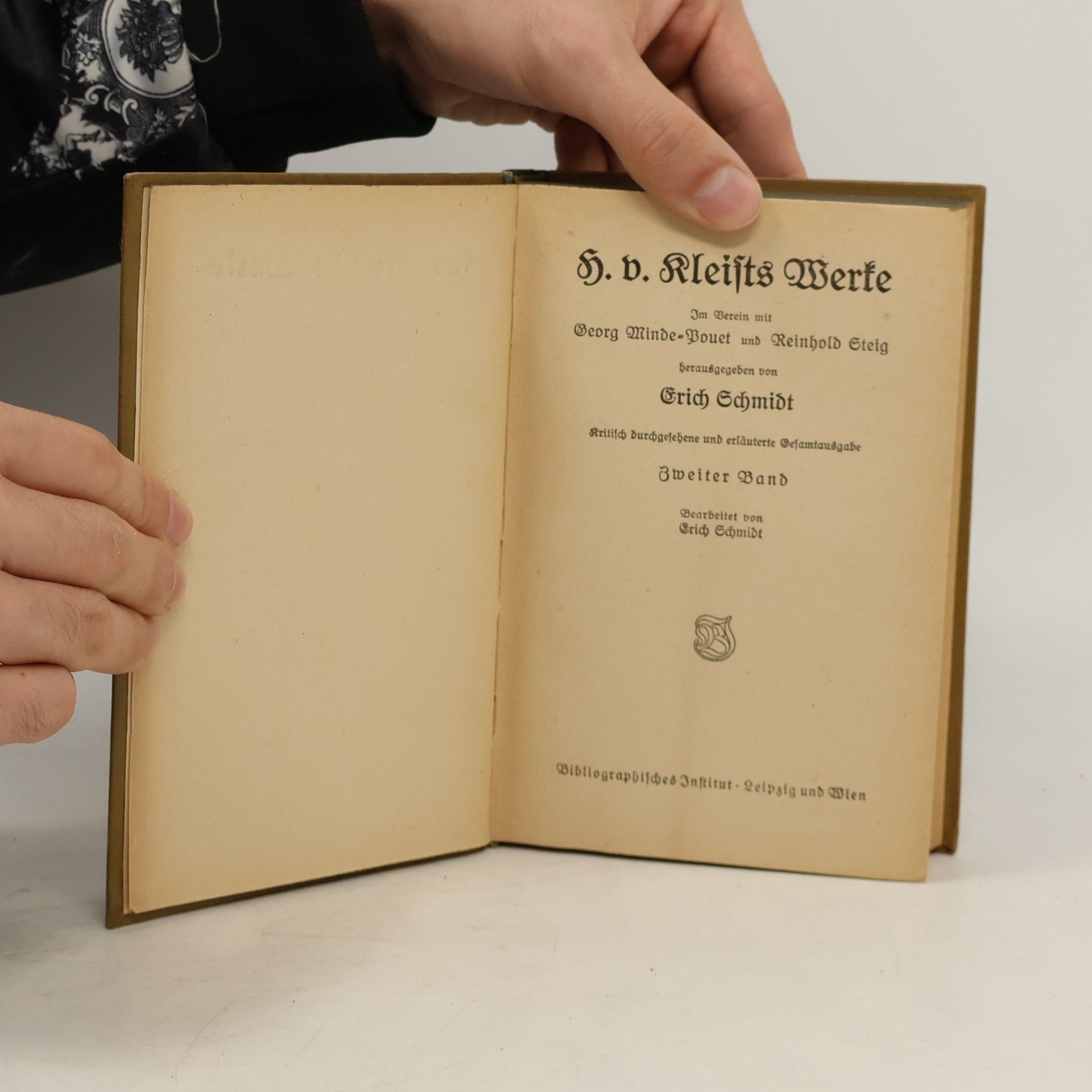 Heinrich von Kleist H.v. Kleists Werke. Band 2