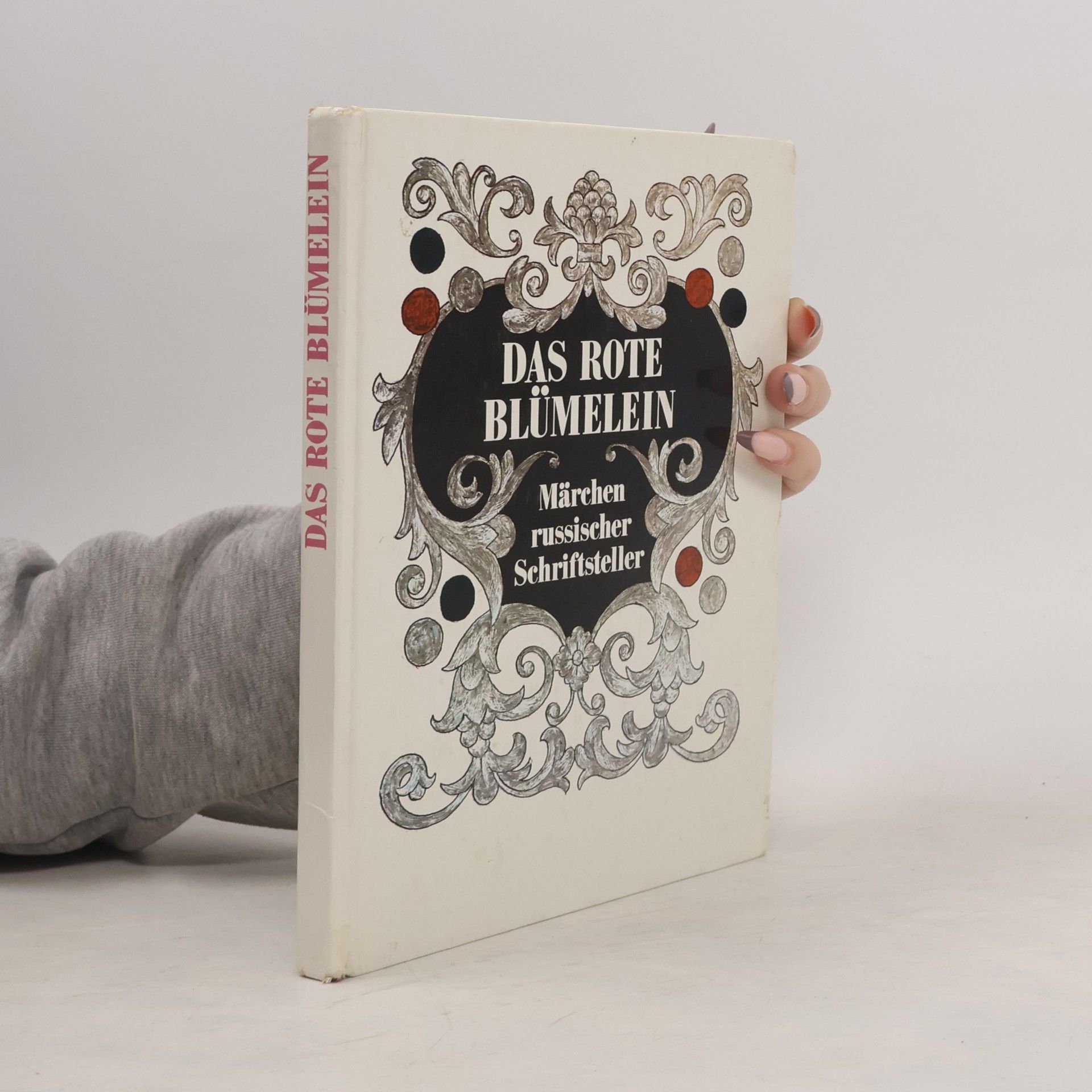 AA.VV. Das Rote Blümelein