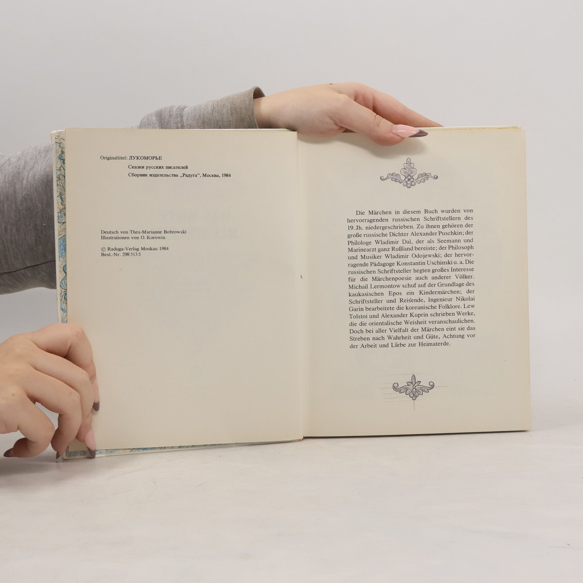 Collectif d'auteurs Das Rote Blümelein