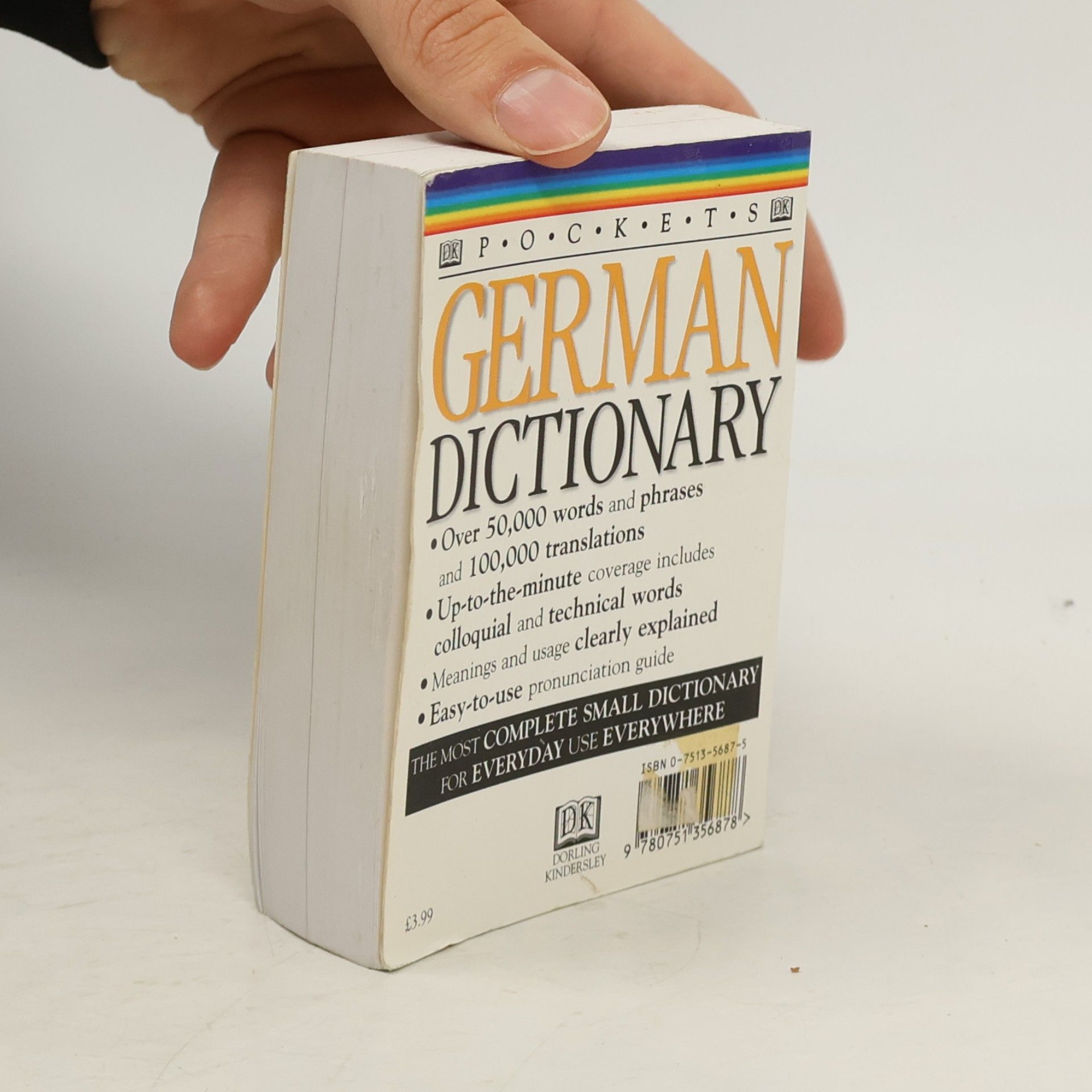 Anke Kommuller P.O.C.K.E.T.S: German Dictionary