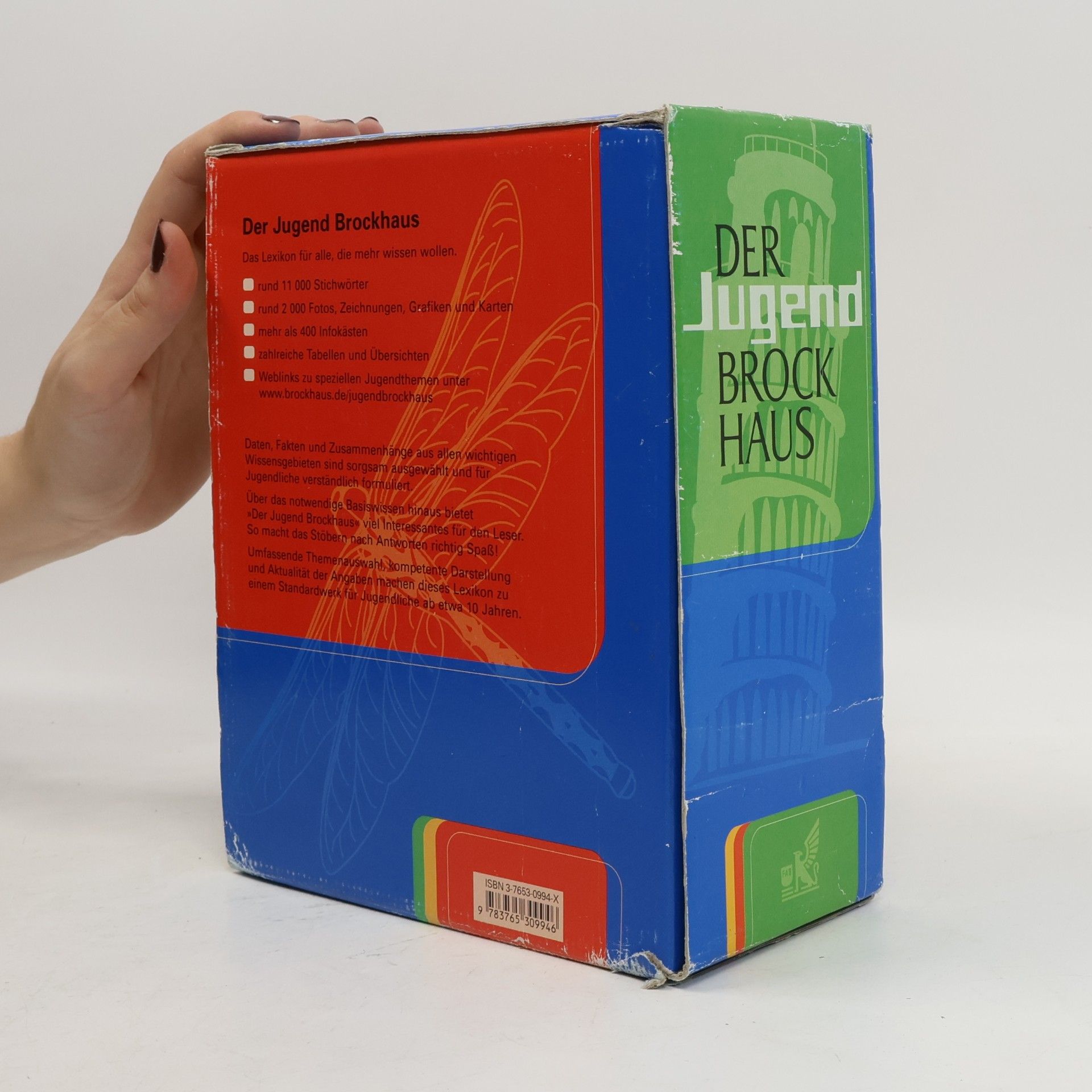 Ulrike Emrich Der Jugend Brockhaus 1-3