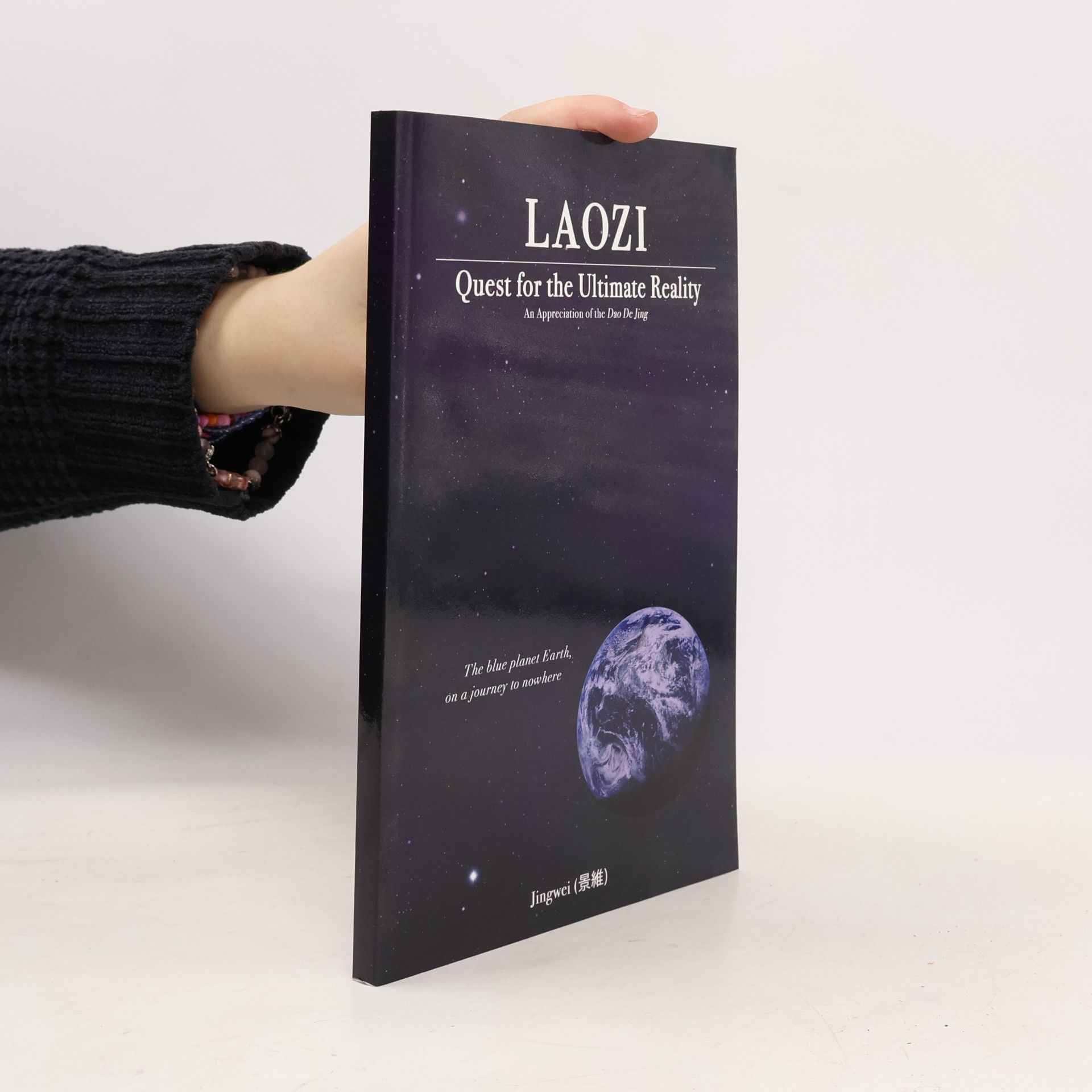 Yeow-Kok Lau Laozi