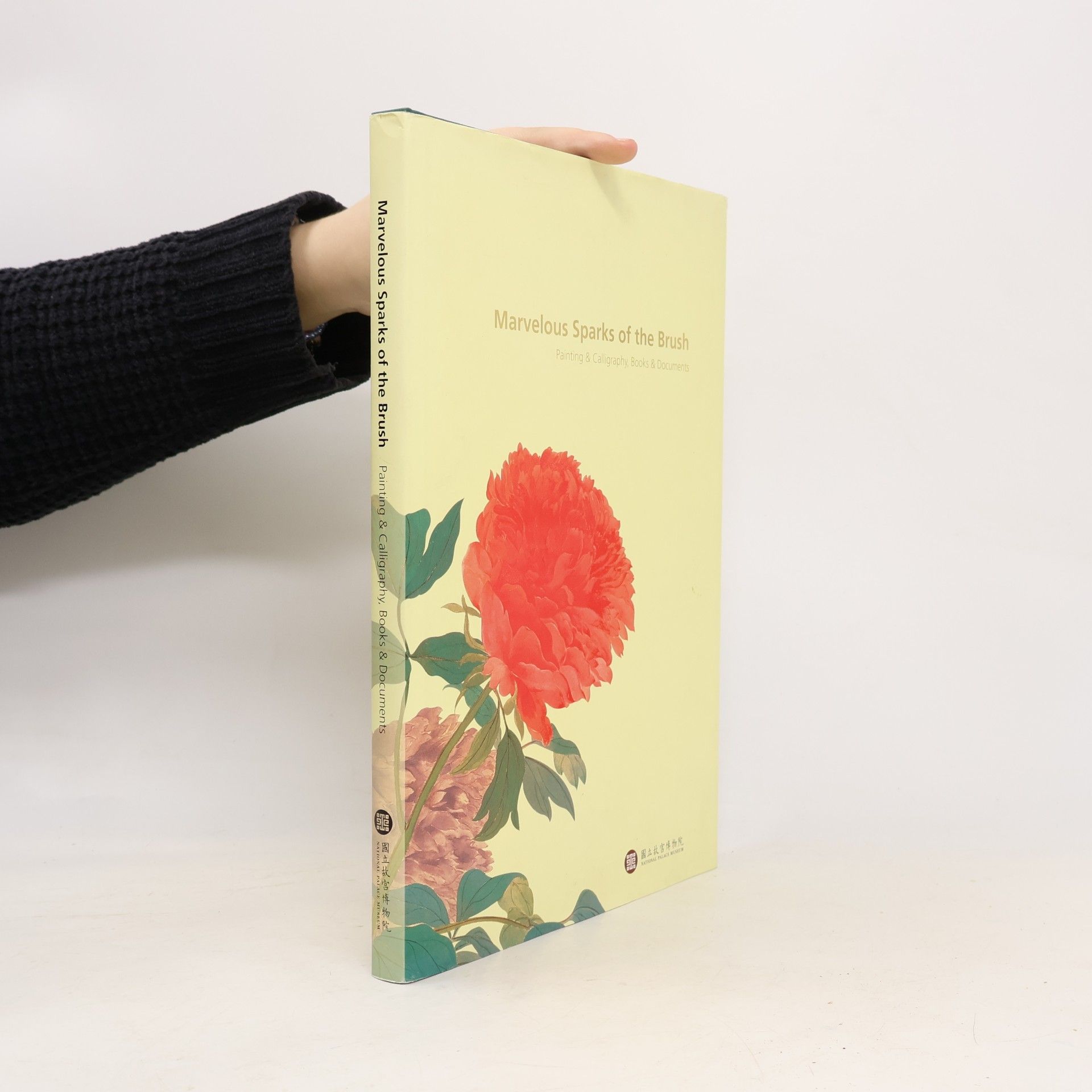 Marvelous Sparks of the Brush