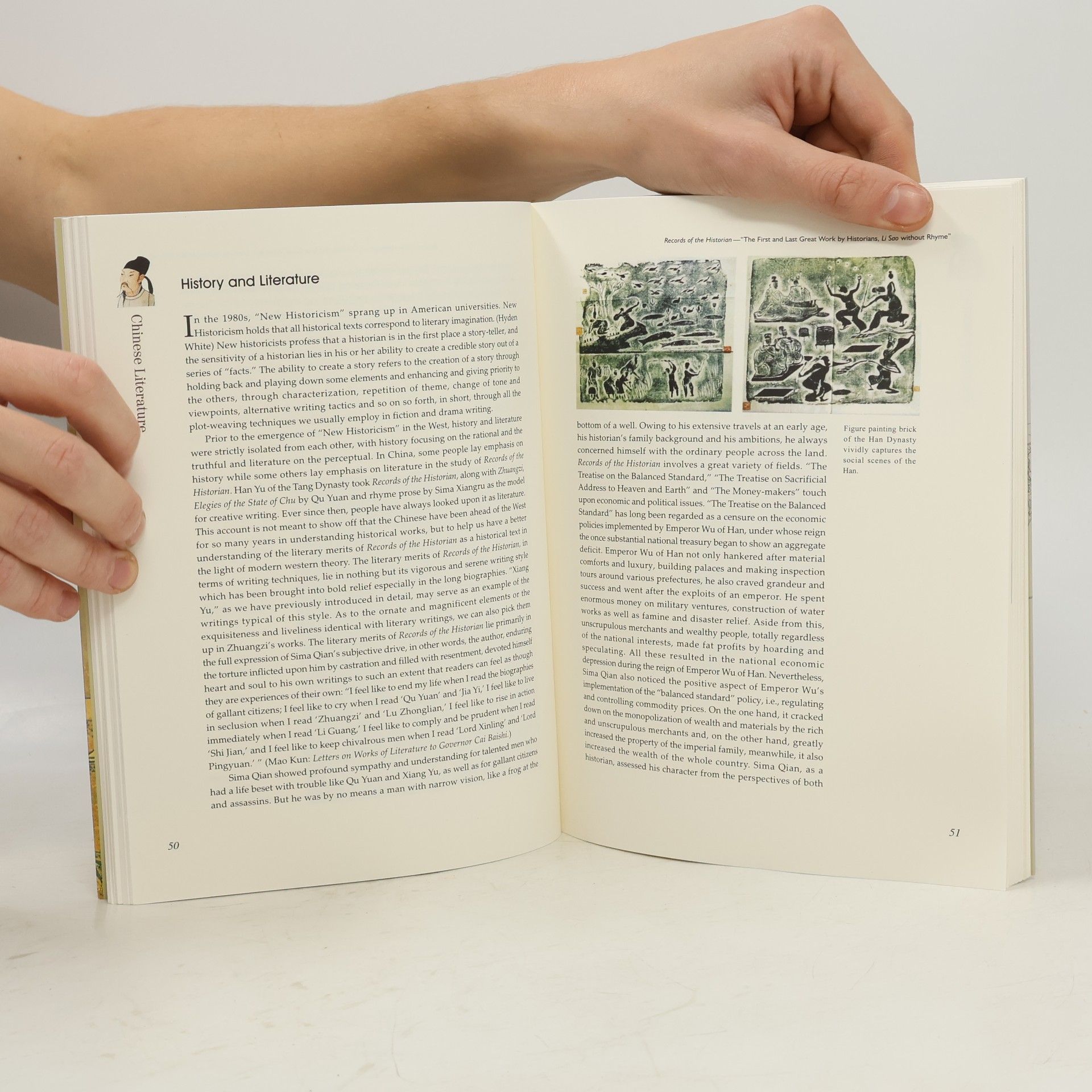 Yao Dan Chinese Literature